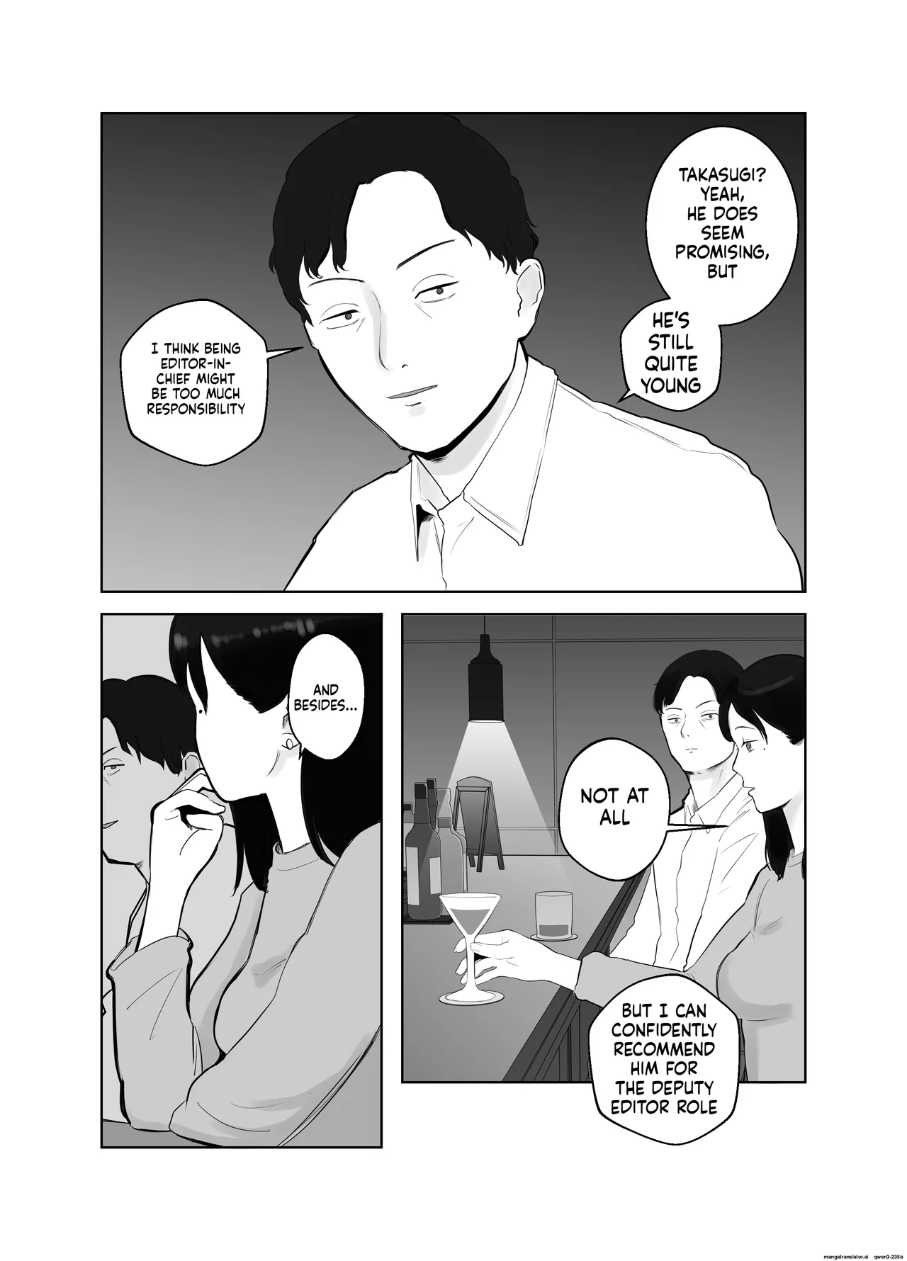 Netorarensa 2 Chapter 1 - page 5