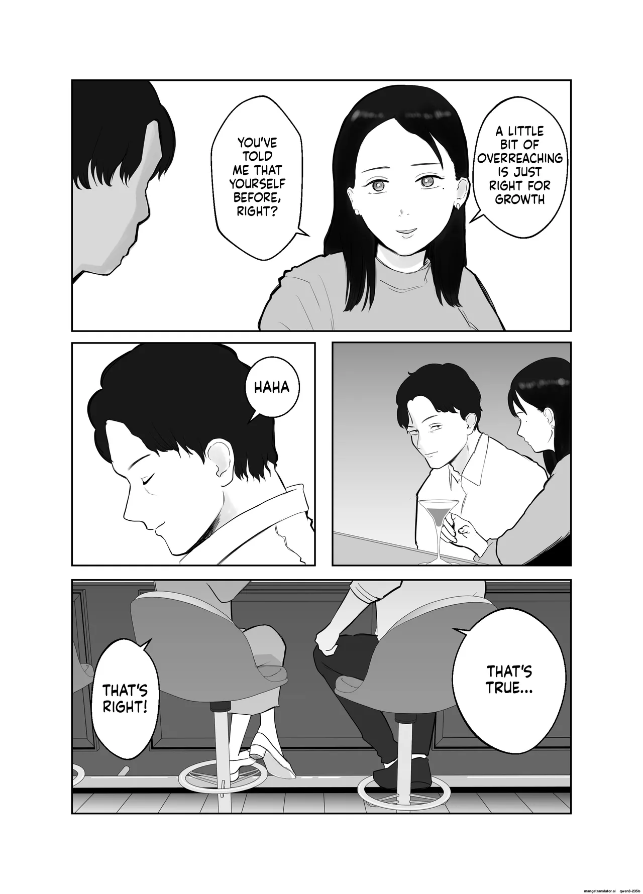 Netorarensa 2 Chapter 1 - page 6