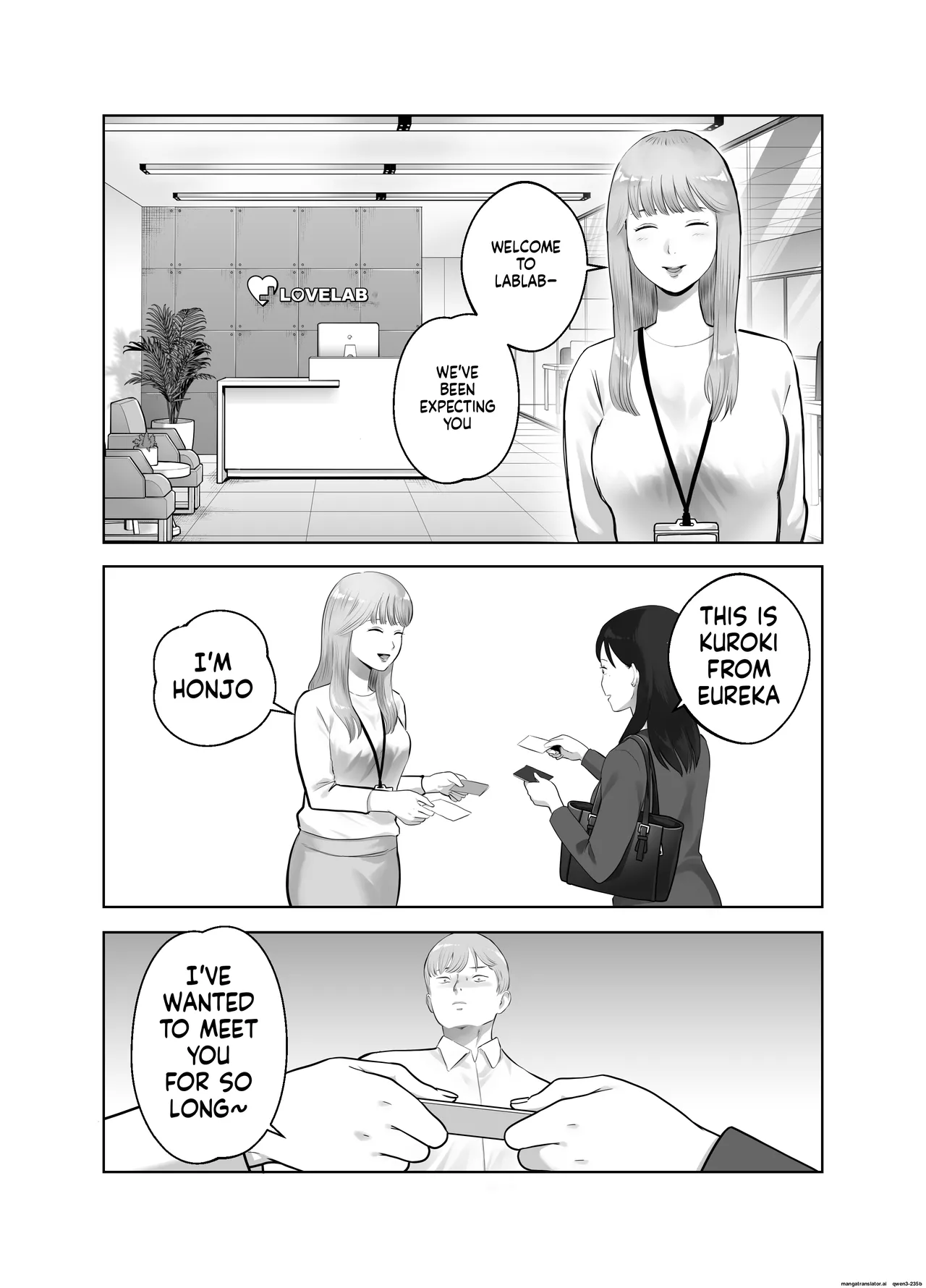 Netorarensa 2 Chapter 1 - page 82