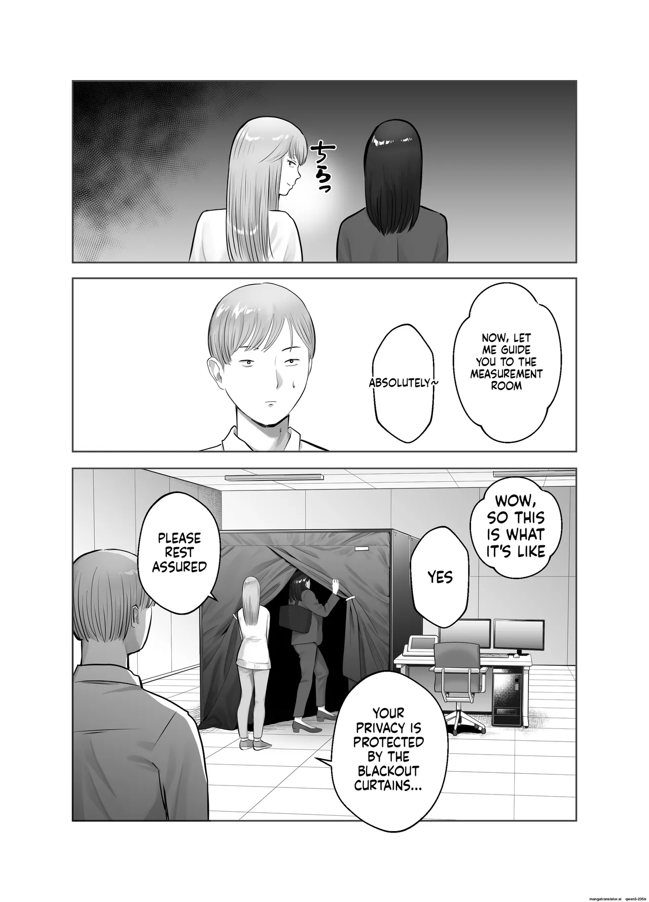 Netorarensa 2 Chapter 1 - page 83