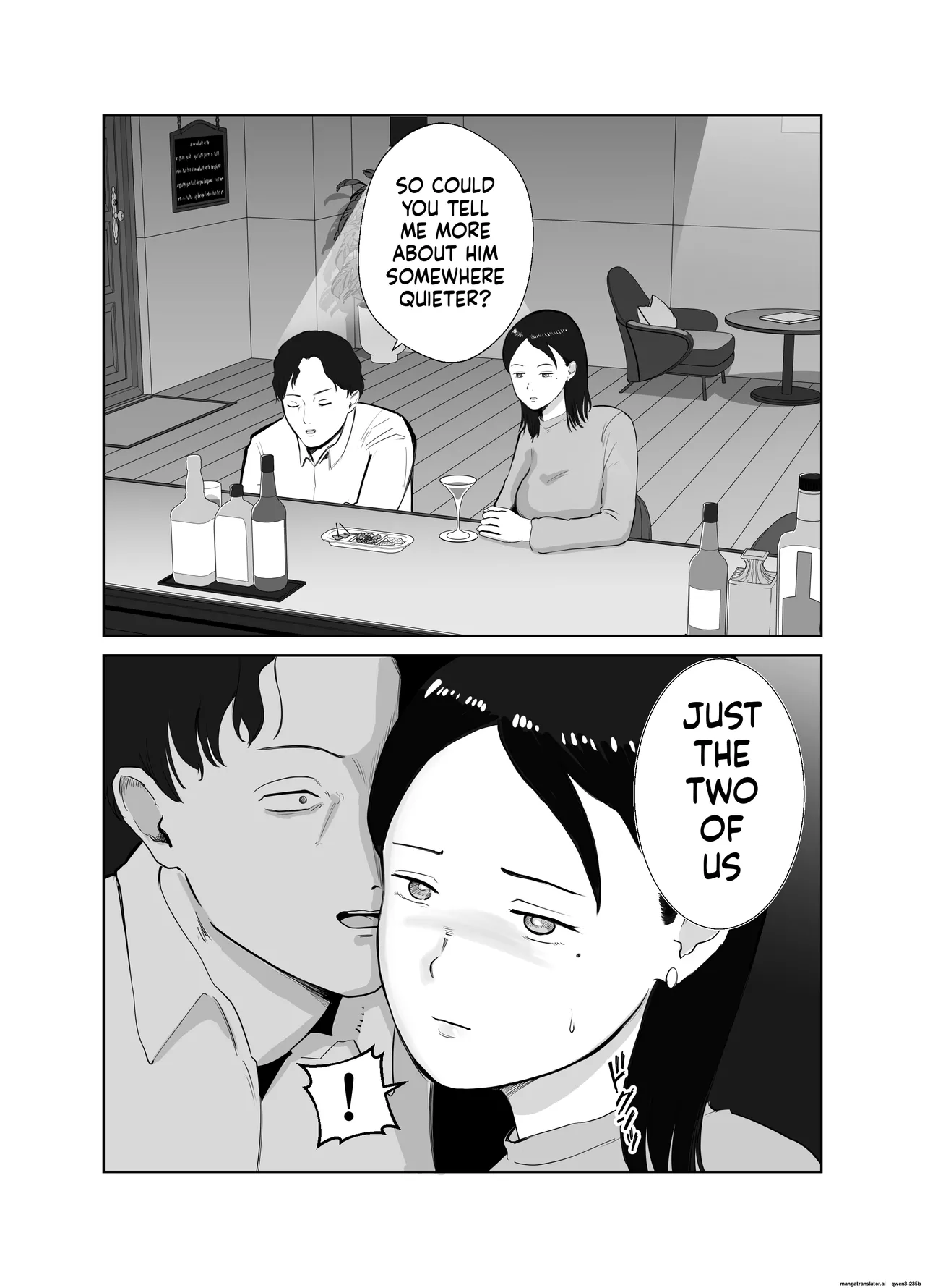 Netorarensa 2 Chapter 1 - page 9
