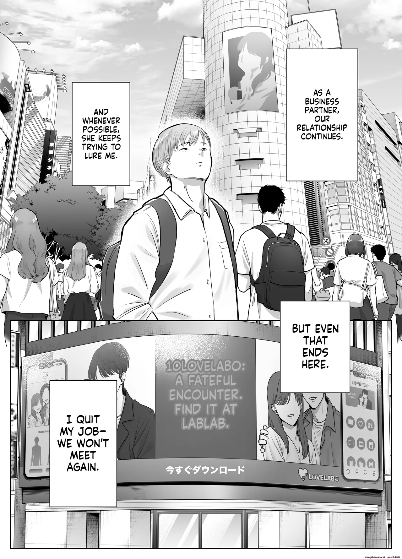 Netorarensa 3 Saikou ni Aishou no ii Otoko Chapter 1 - page 11