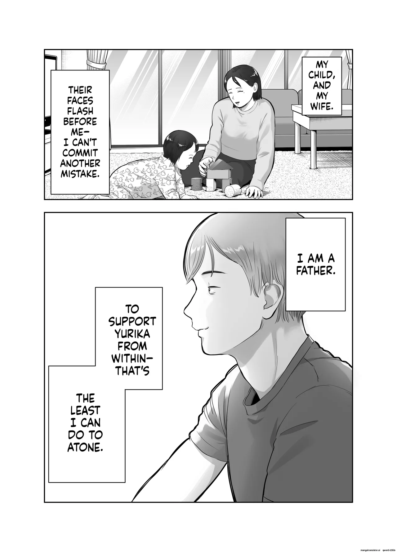 Netorarensa 3 Saikou ni Aishou no ii Otoko Chapter 1 - page 12