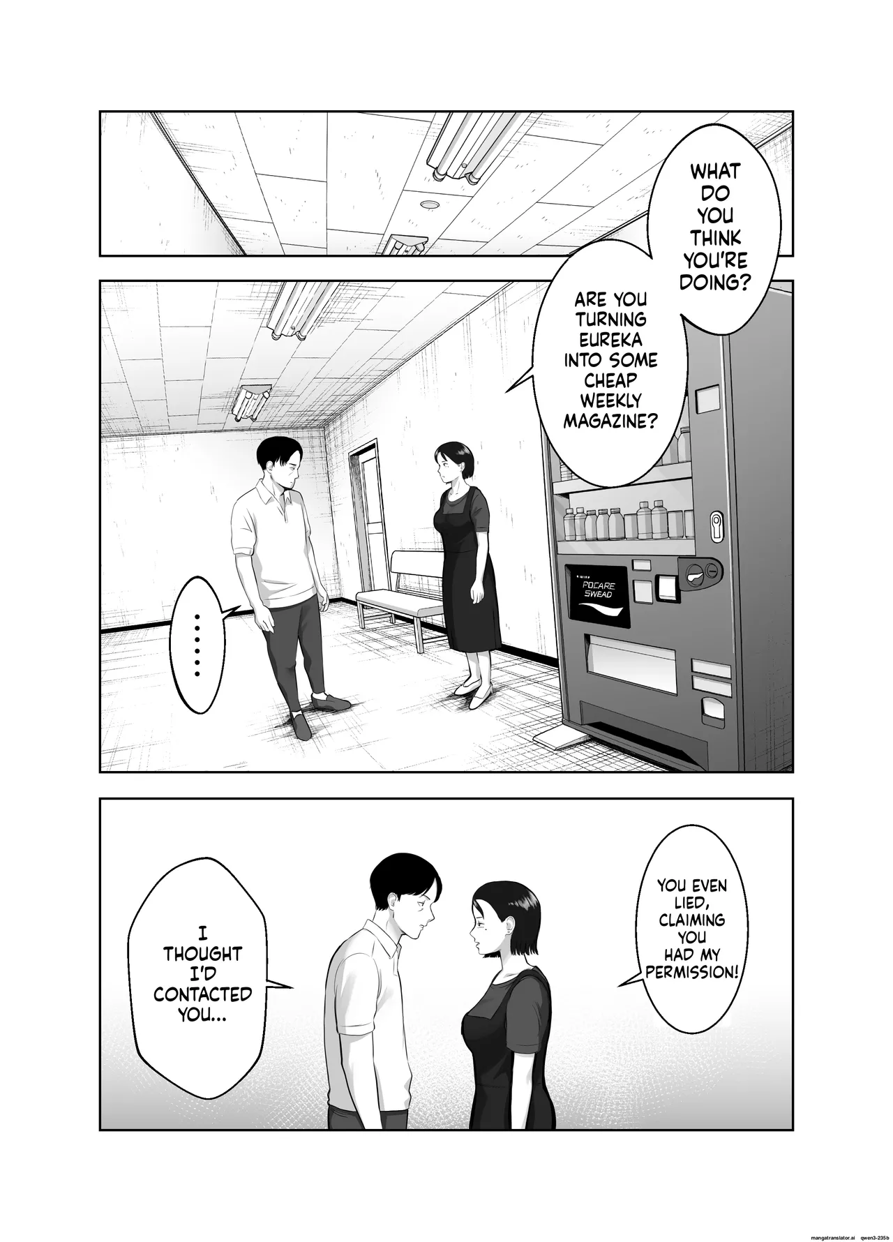 Netorarensa 3 Saikou ni Aishou no ii Otoko Chapter 1 - page 21