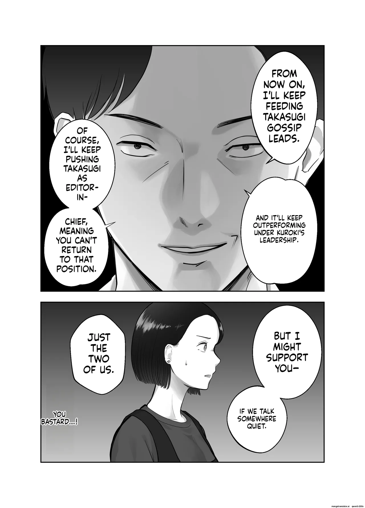 Netorarensa 3 Saikou ni Aishou no ii Otoko Chapter 1 - page 23