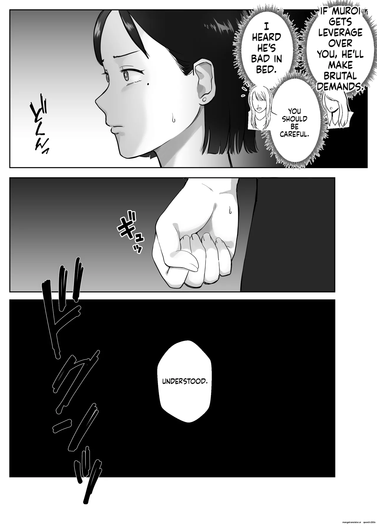Netorarensa 3 Saikou ni Aishou no ii Otoko Chapter 1 - page 25