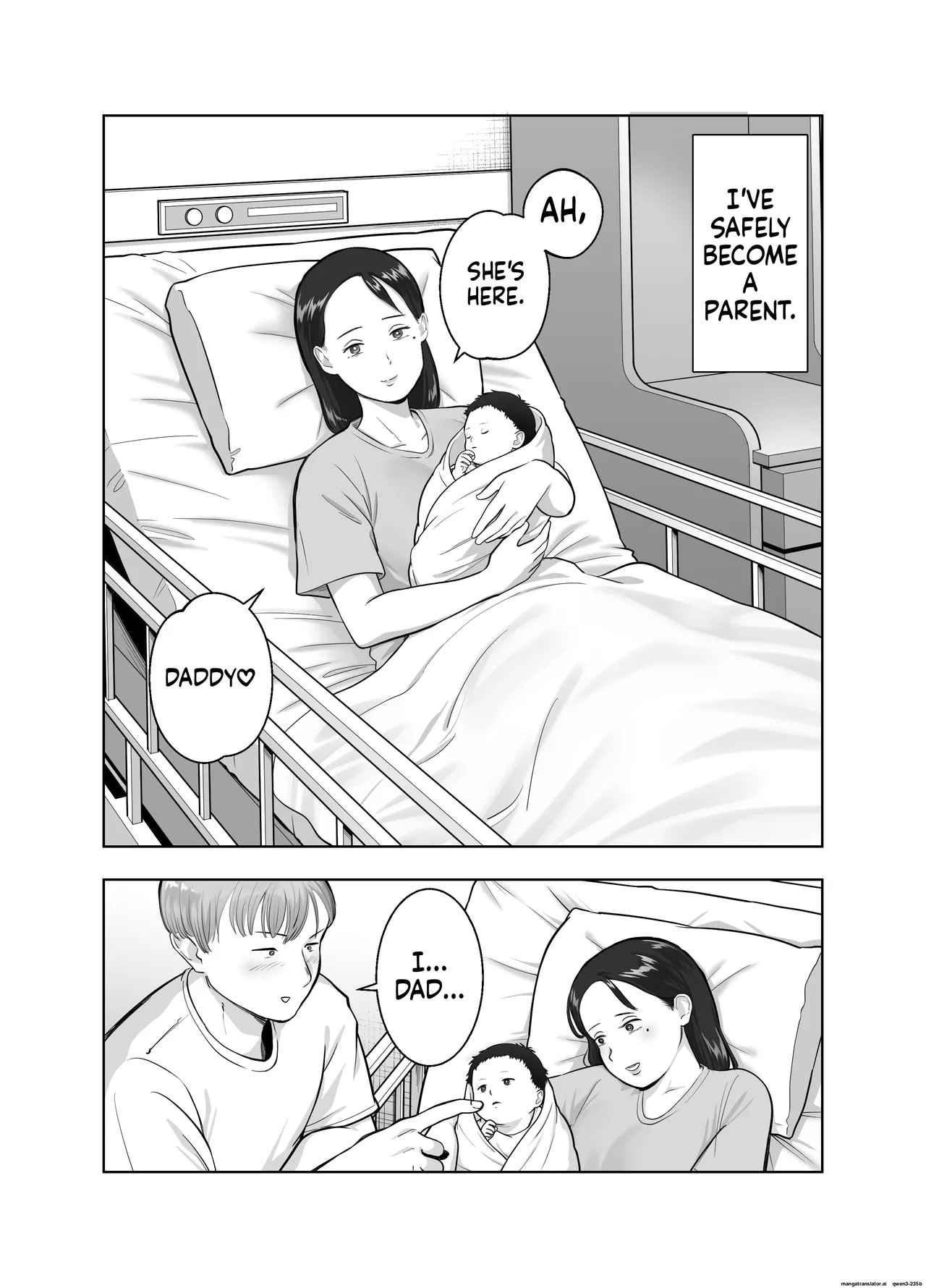 Netorarensa 3 Saikou ni Aishou no ii Otoko Chapter 1 - page 3