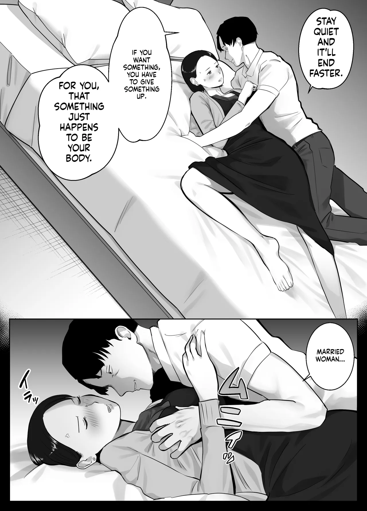Netorarensa 3 Saikou ni Aishou no ii Otoko Chapter 1 - page 34