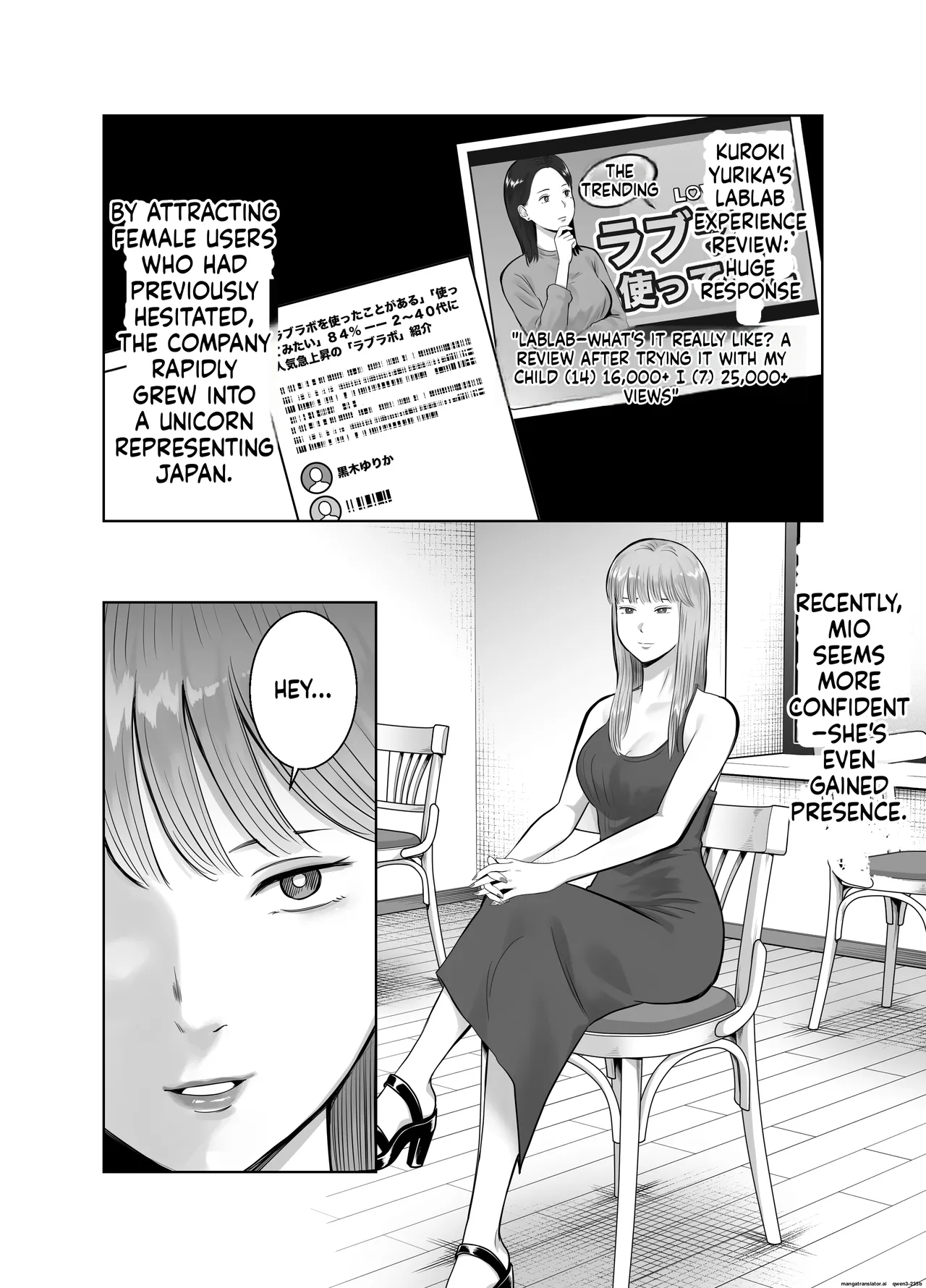 Netorarensa 3 Saikou ni Aishou no ii Otoko Chapter 1 - page 9