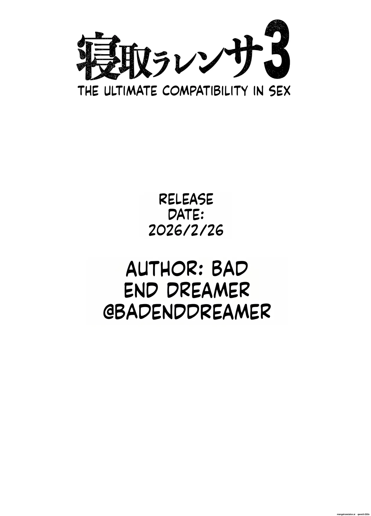 Netorarensa 3 Saikou ni Aishou no ii Otoko Chapter 1 - page 98