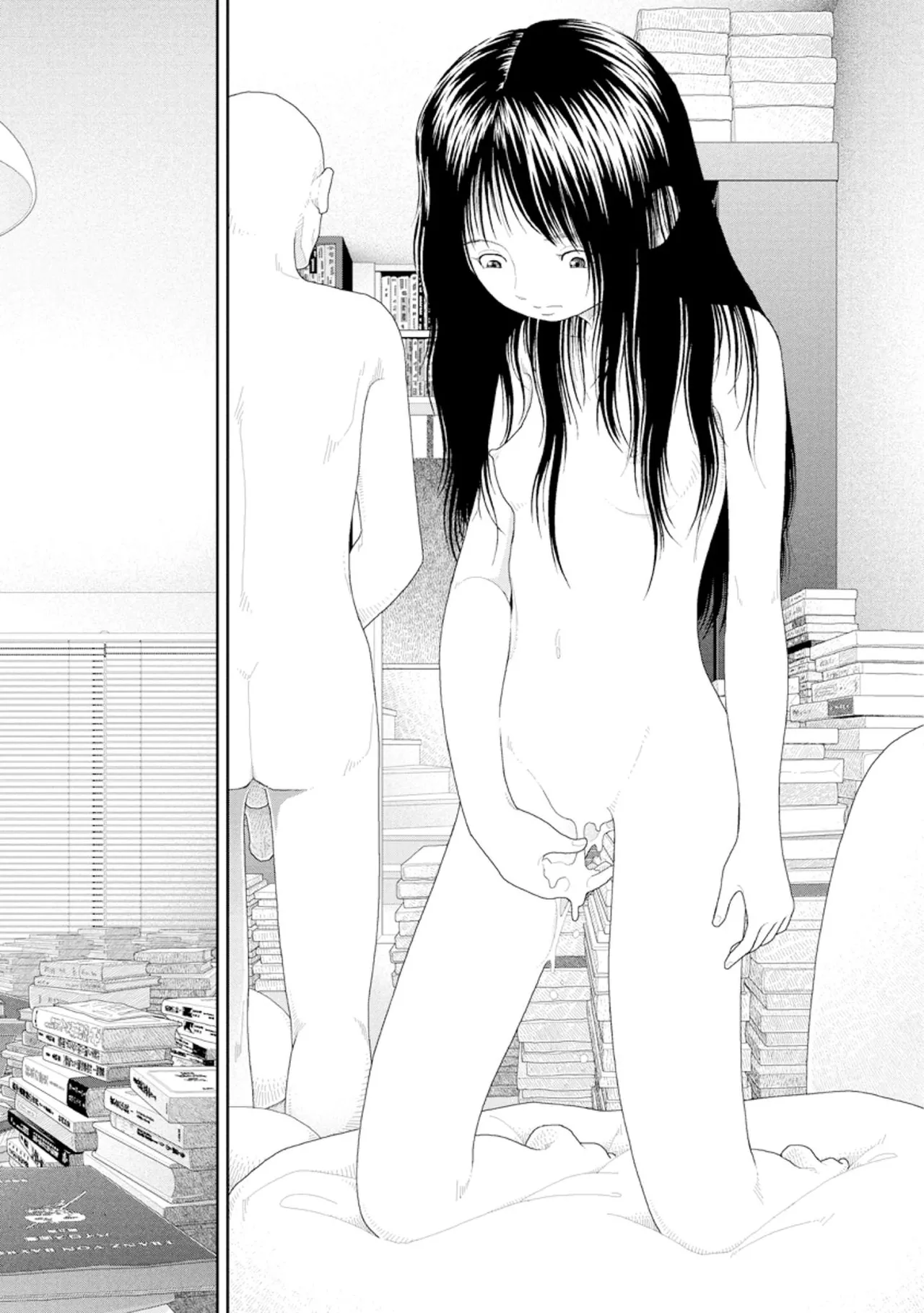 Saishin sakuhin-shū Vol. 3: 1. Watashi wa kyō mo kono heya ni kuru Chapter 1 - page 26