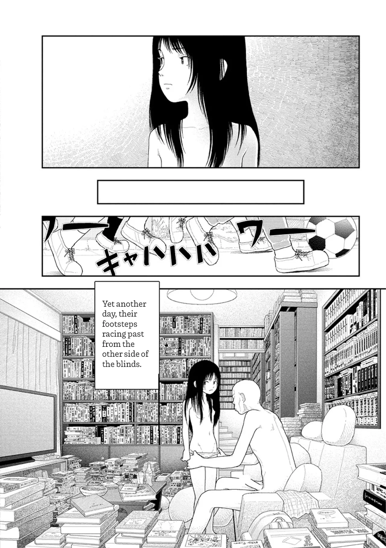 Saishin sakuhin-shū Vol. 3: 1. Watashi wa kyō mo kono heya ni kuru Chapter 1 - page 3
