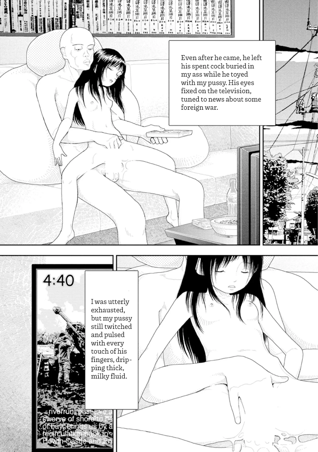 Saishin sakuhin-shū Vol. 3: 1. Watashi wa kyō mo kono heya ni kuru Chapter 1 - page 37