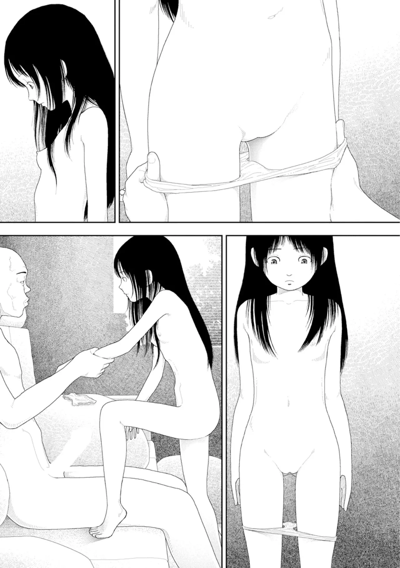 Saishin sakuhin-shū Vol. 3: 1. Watashi wa kyō mo kono heya ni kuru Chapter 1 - page 4