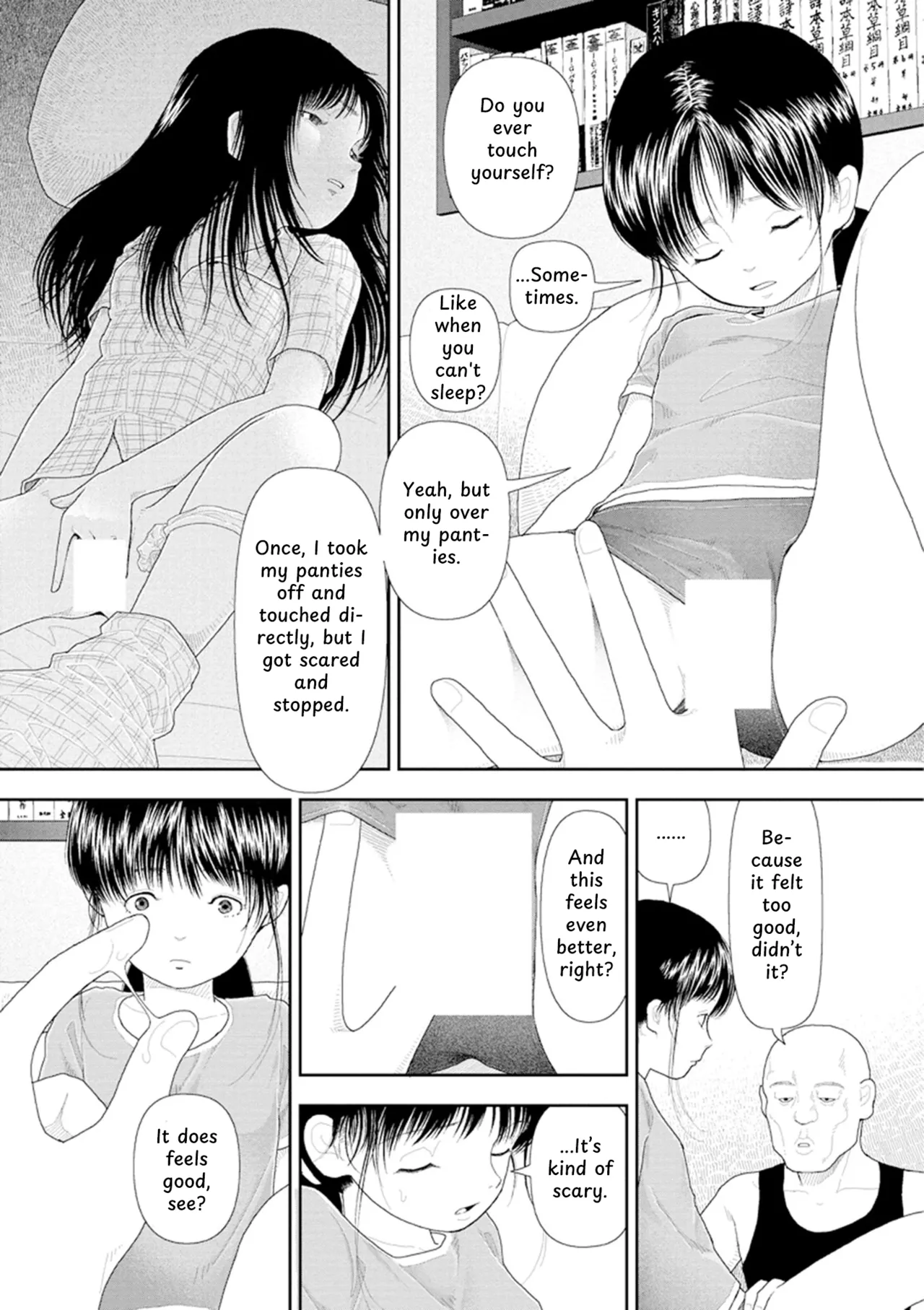 Saishin sakuhin-shū Vol. 3: 2. Ichi nichi-me kara mikka-me Chapter 1 - page 22