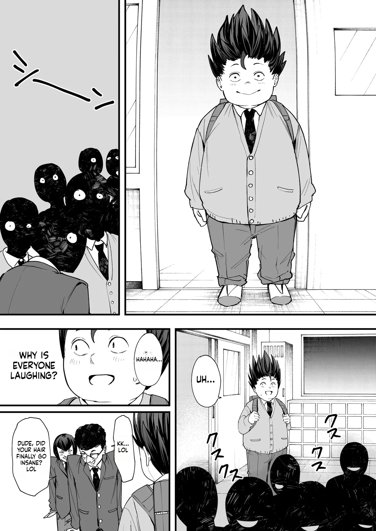 Otaku no Boku ga Ichigun Gal to Tsukiaerumade no Hanashi Chapter 1 - page 15