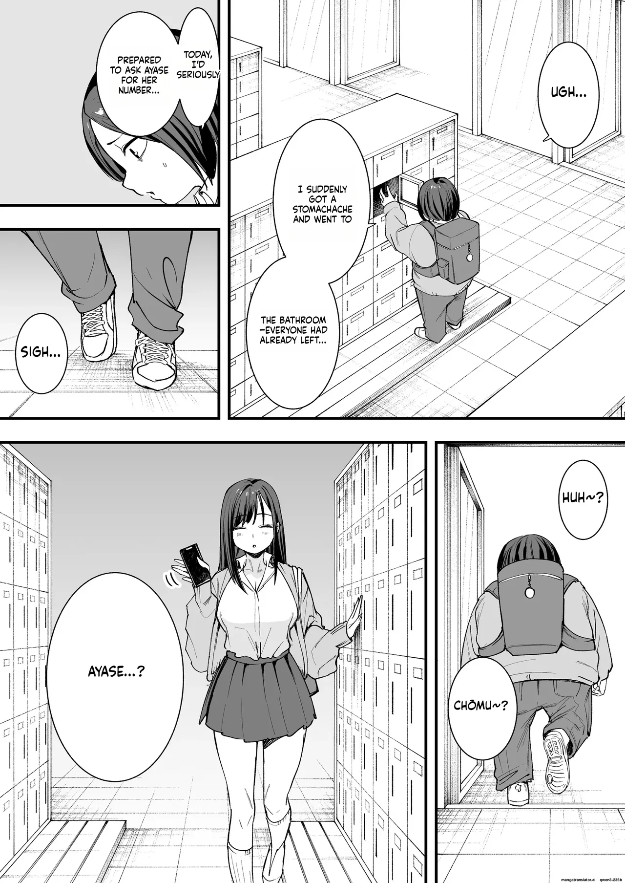 Otaku no Boku ga Ichigun Gal to Tsukiaerumade no Hanashi Chapter 1 - page 22
