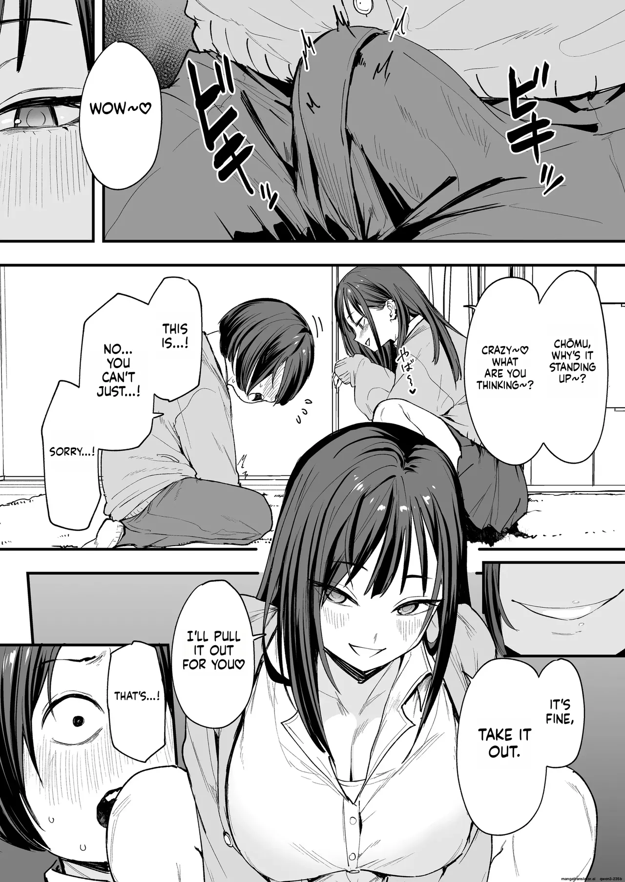 Otaku no Boku ga Ichigun Gal to Tsukiaerumade no Hanashi Chapter 1 - page 30