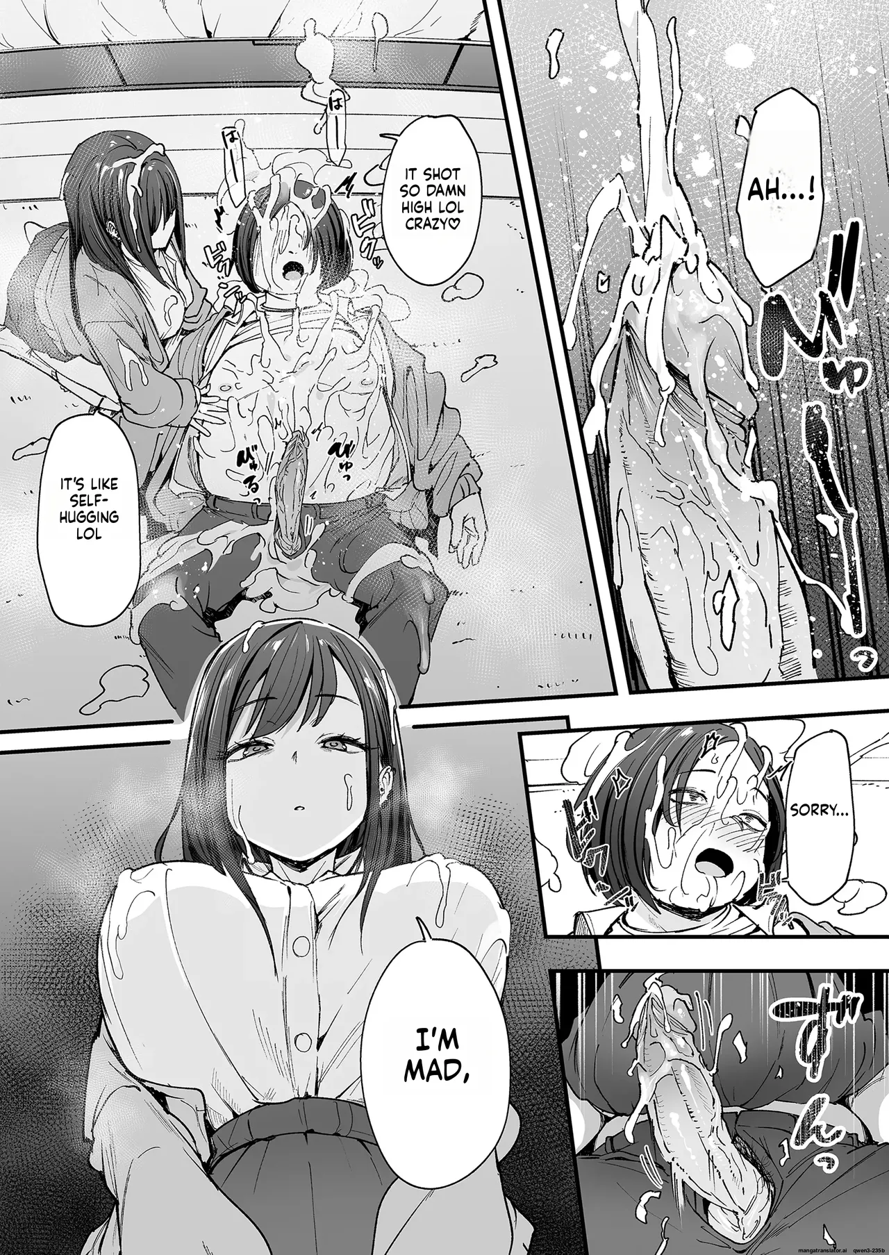Otaku no Boku ga Ichigun Gal to Tsukiaerumade no Hanashi Chapter 1 - page 37
