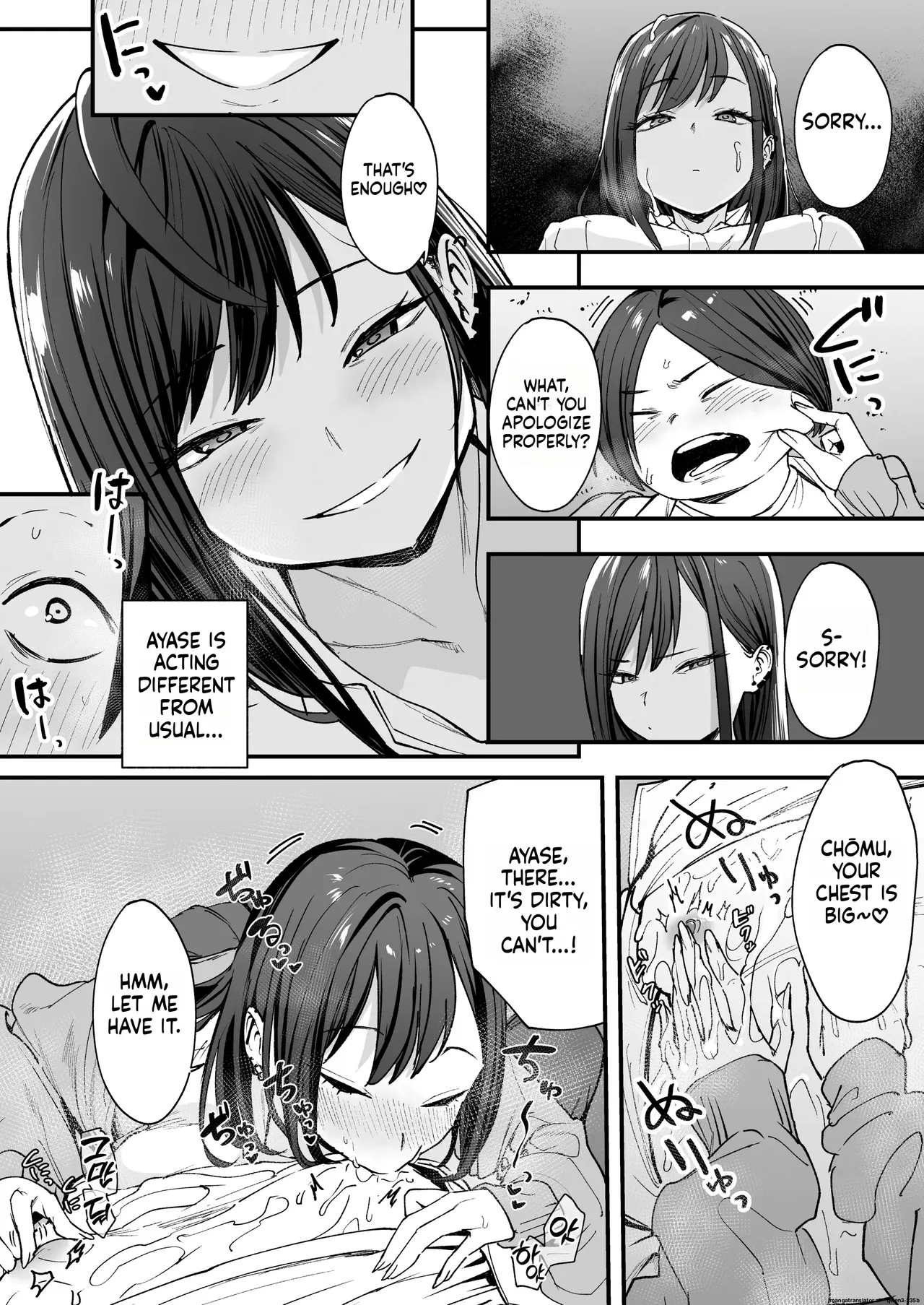 Otaku no Boku ga Ichigun Gal to Tsukiaerumade no Hanashi Chapter 1 - page 38
