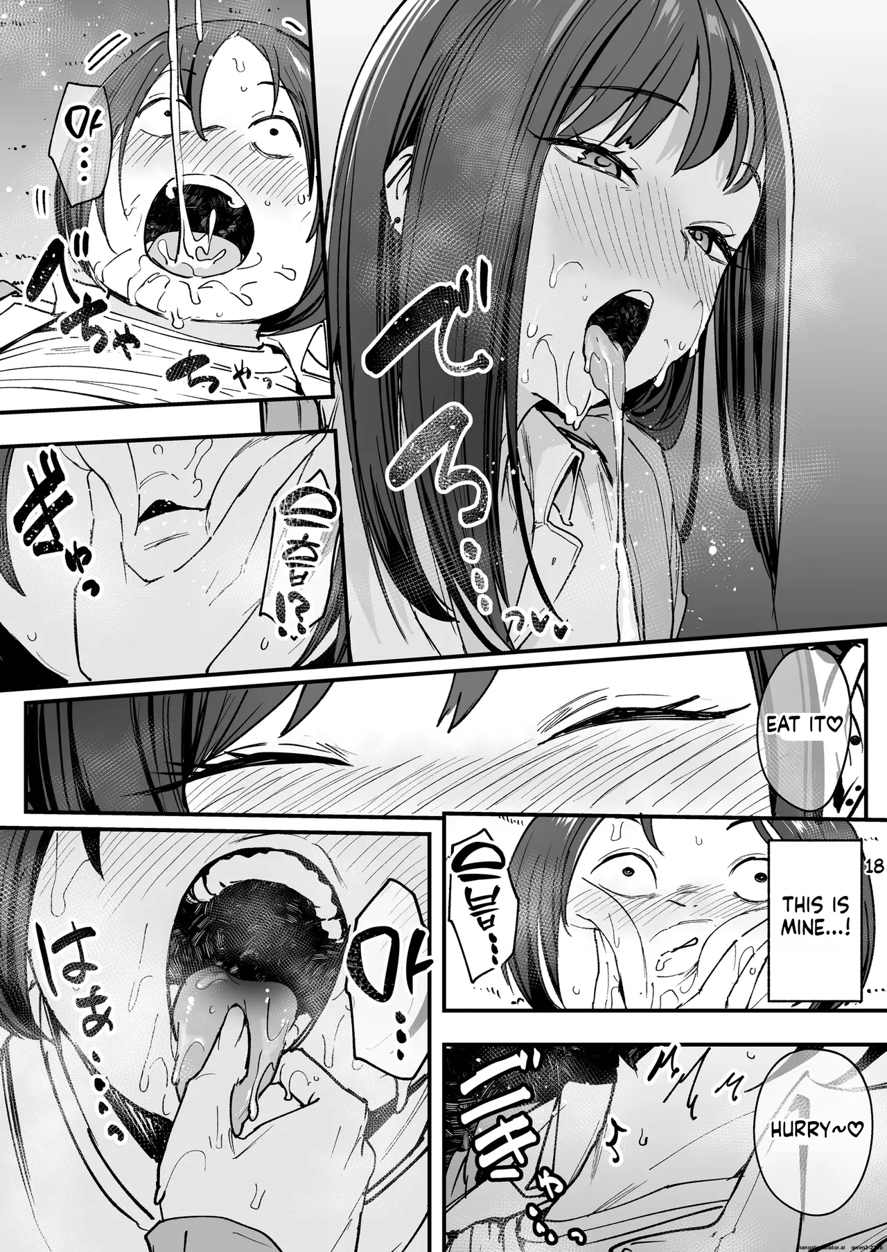 Otaku no Boku ga Ichigun Gal to Tsukiaerumade no Hanashi Chapter 1 - page 40