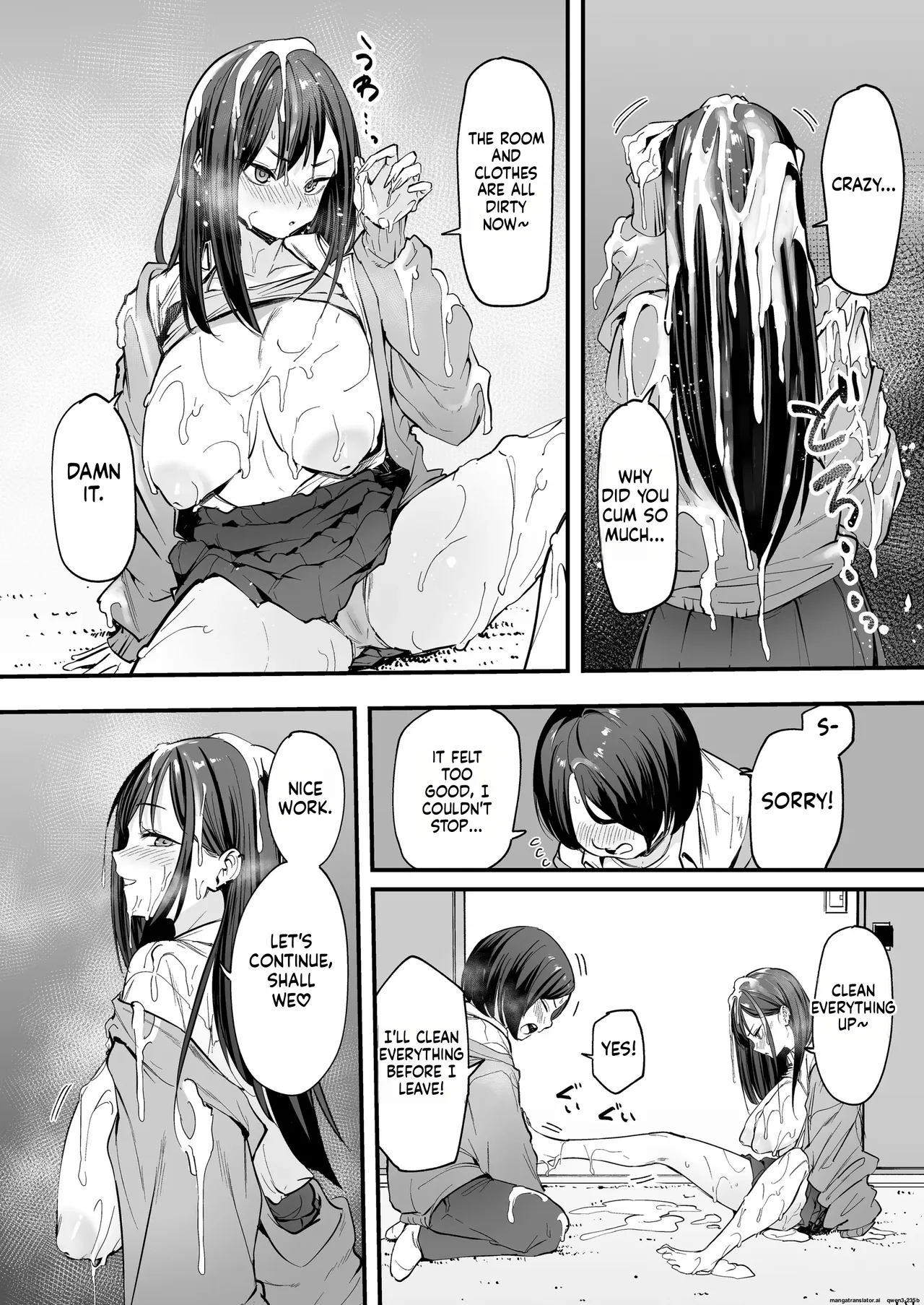 Otaku no Boku ga Ichigun Gal to Tsukiaerumade no Hanashi Chapter 1 - page 46