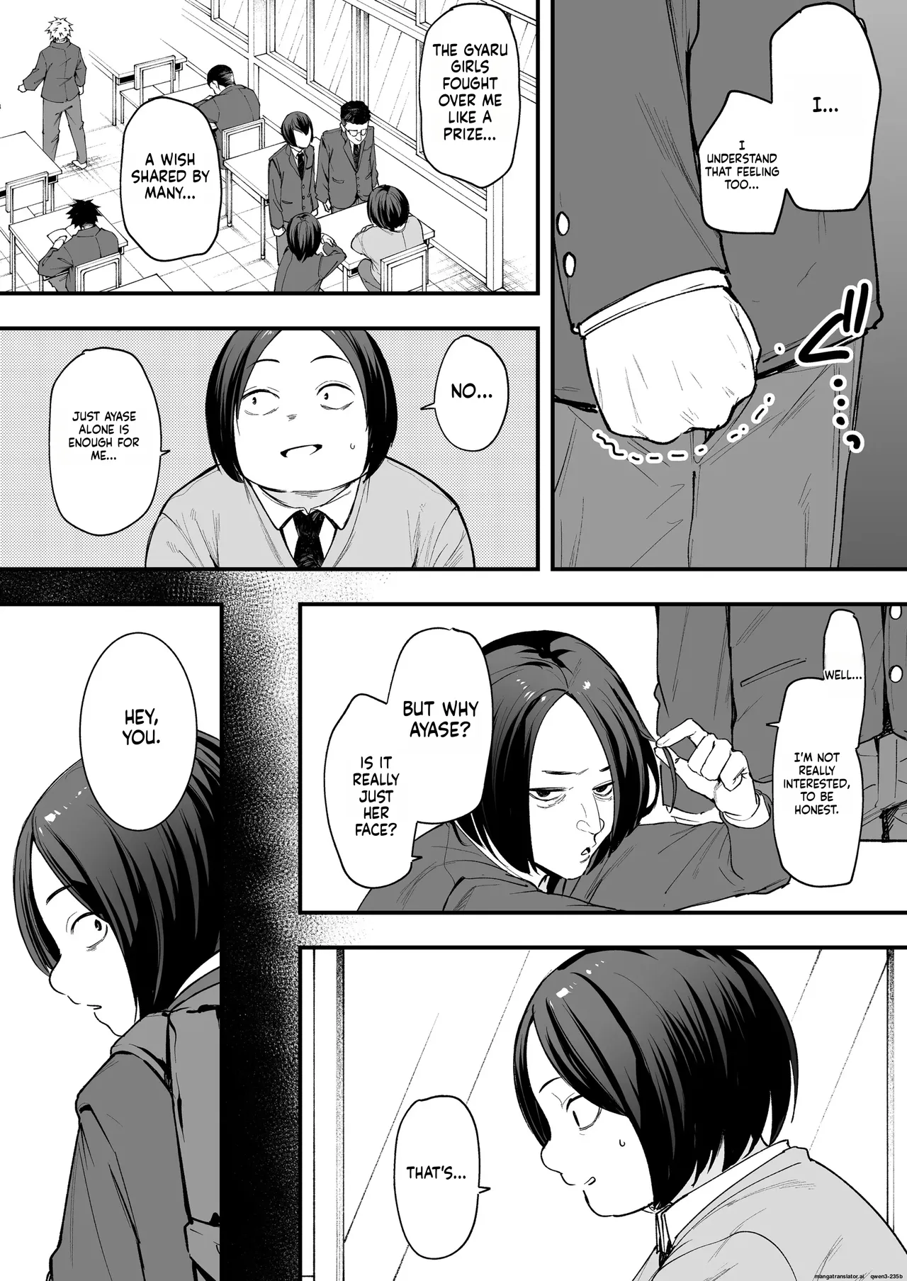 Otaku no Boku ga Ichigun Gal to Tsukiaerumade no Hanashi Chapter 1 - page 5