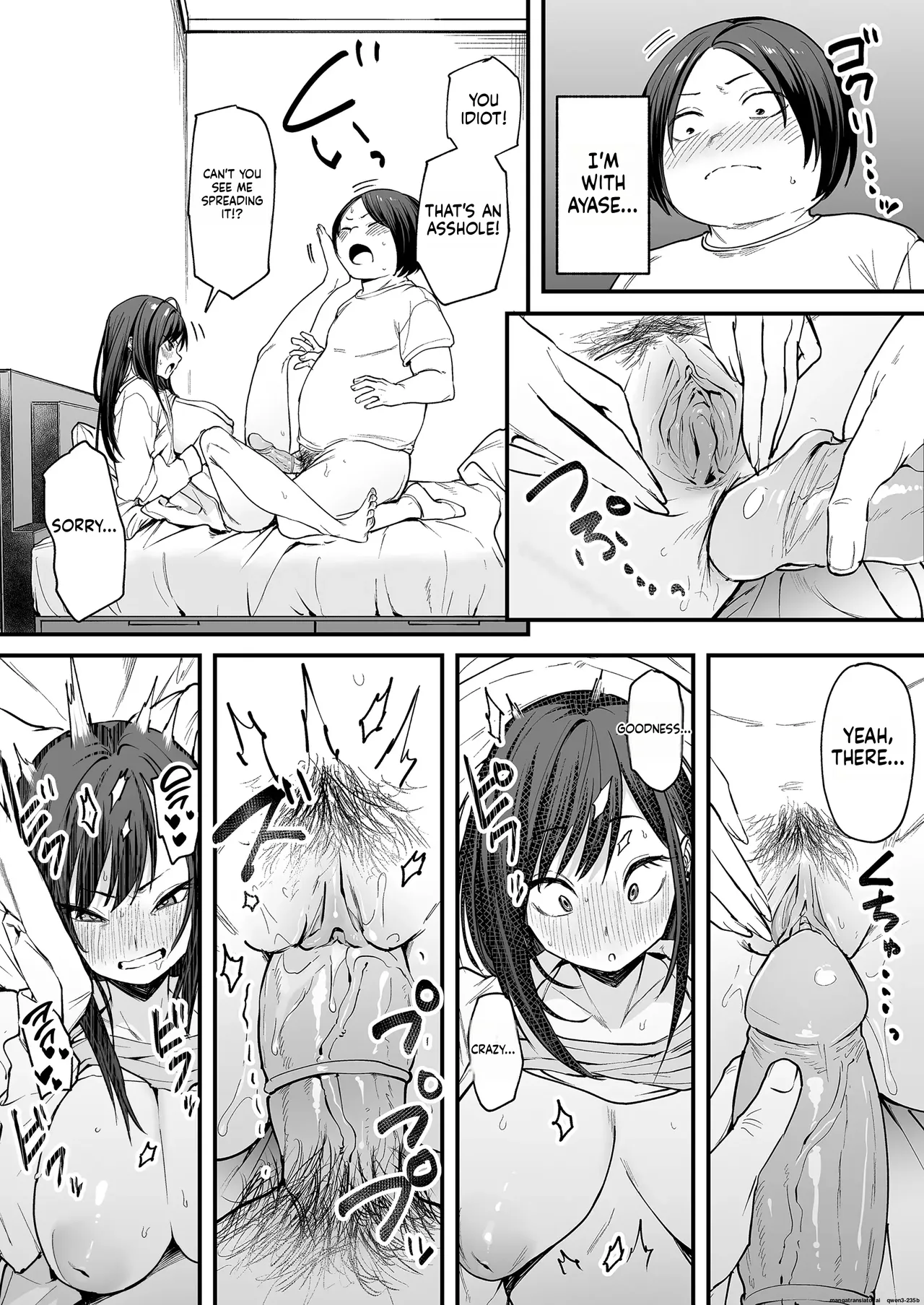 Otaku no Boku ga Ichigun Gal to Tsukiaerumade no Hanashi Chapter 1 - page 49