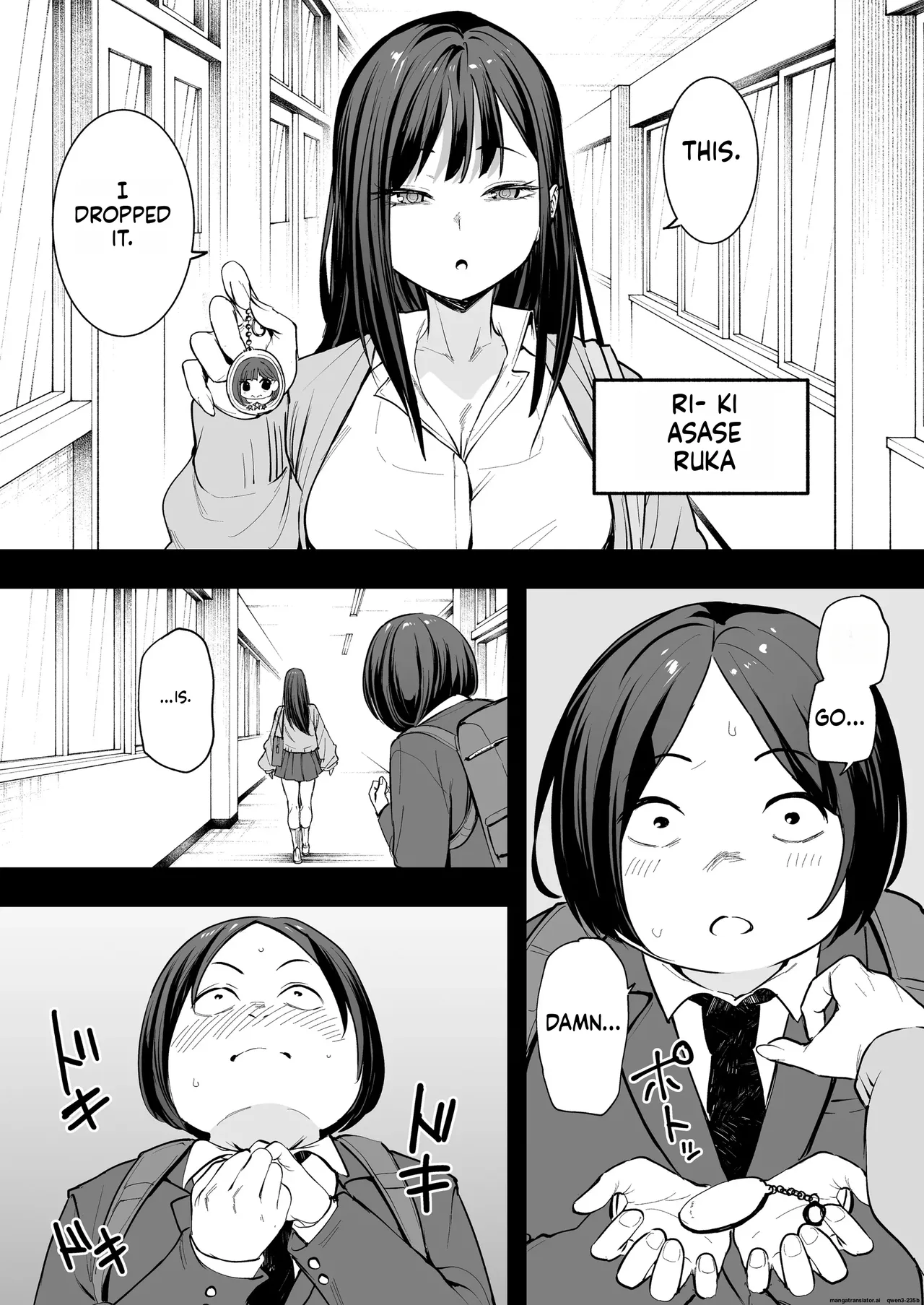 Otaku no Boku ga Ichigun Gal to Tsukiaerumade no Hanashi Chapter 1 - page 6