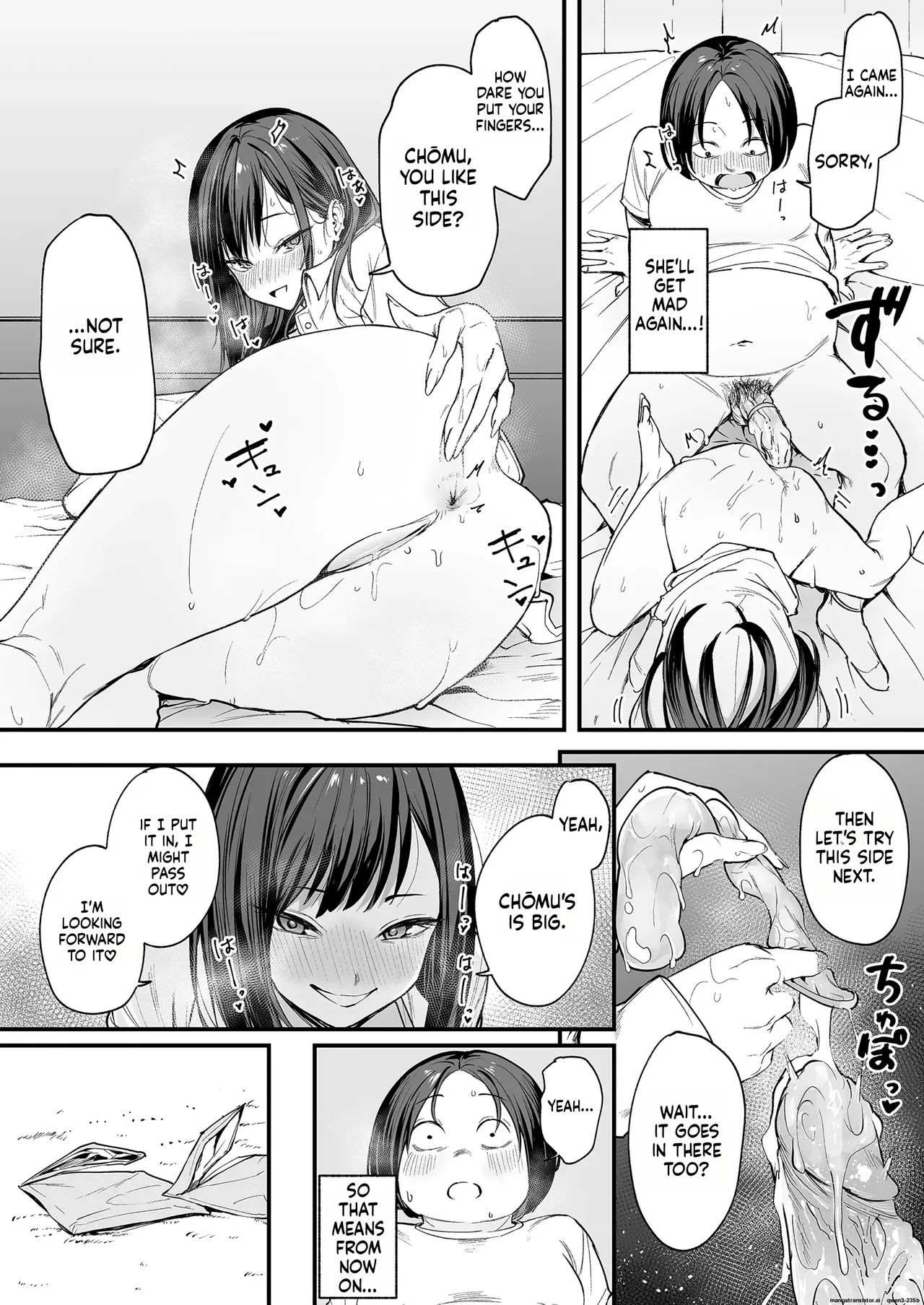 Otaku no Boku ga Ichigun Gal to Tsukiaerumade no Hanashi Chapter 1 - page 65