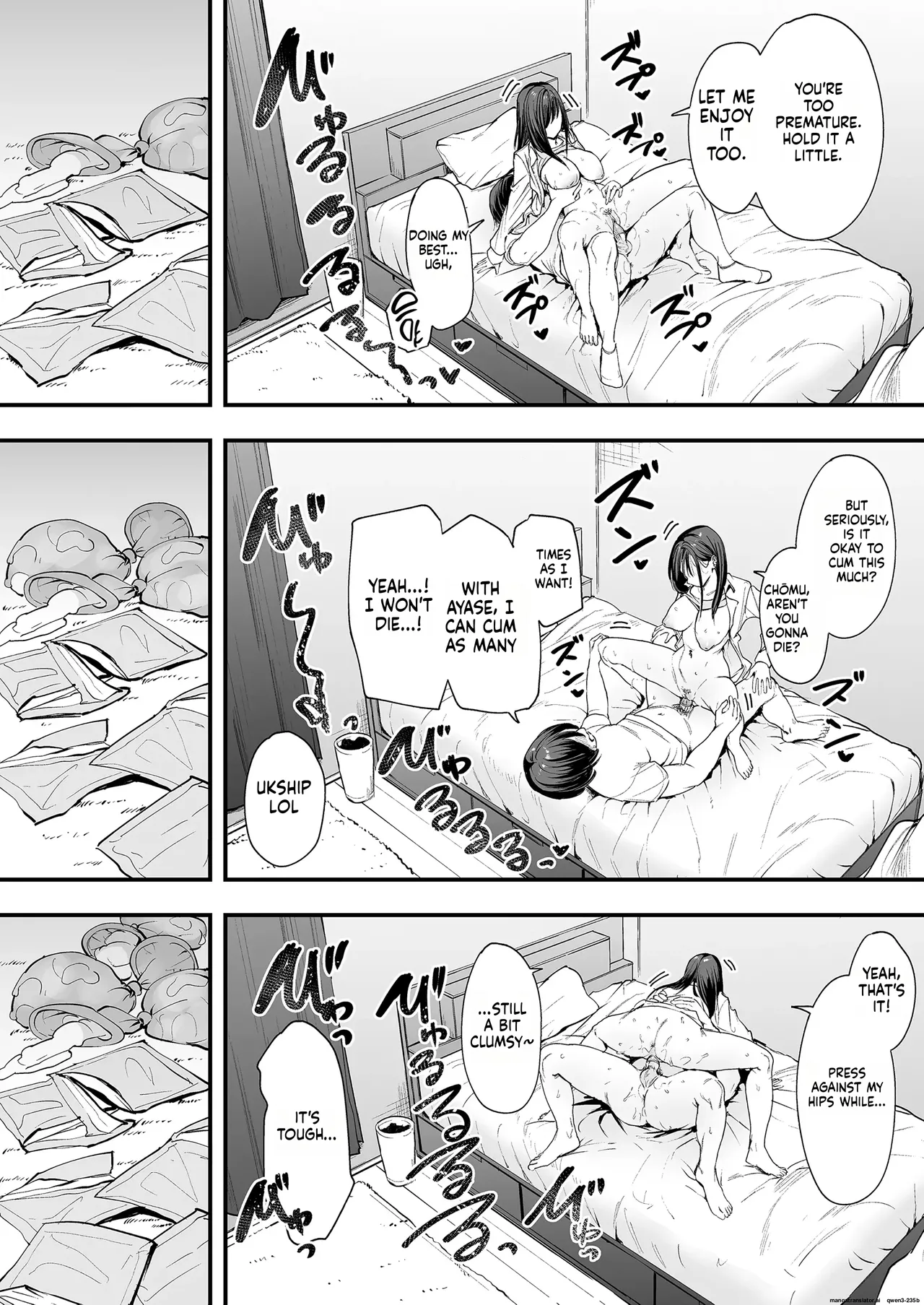 Otaku no Boku ga Ichigun Gal to Tsukiaerumade no Hanashi Chapter 1 - page 66
