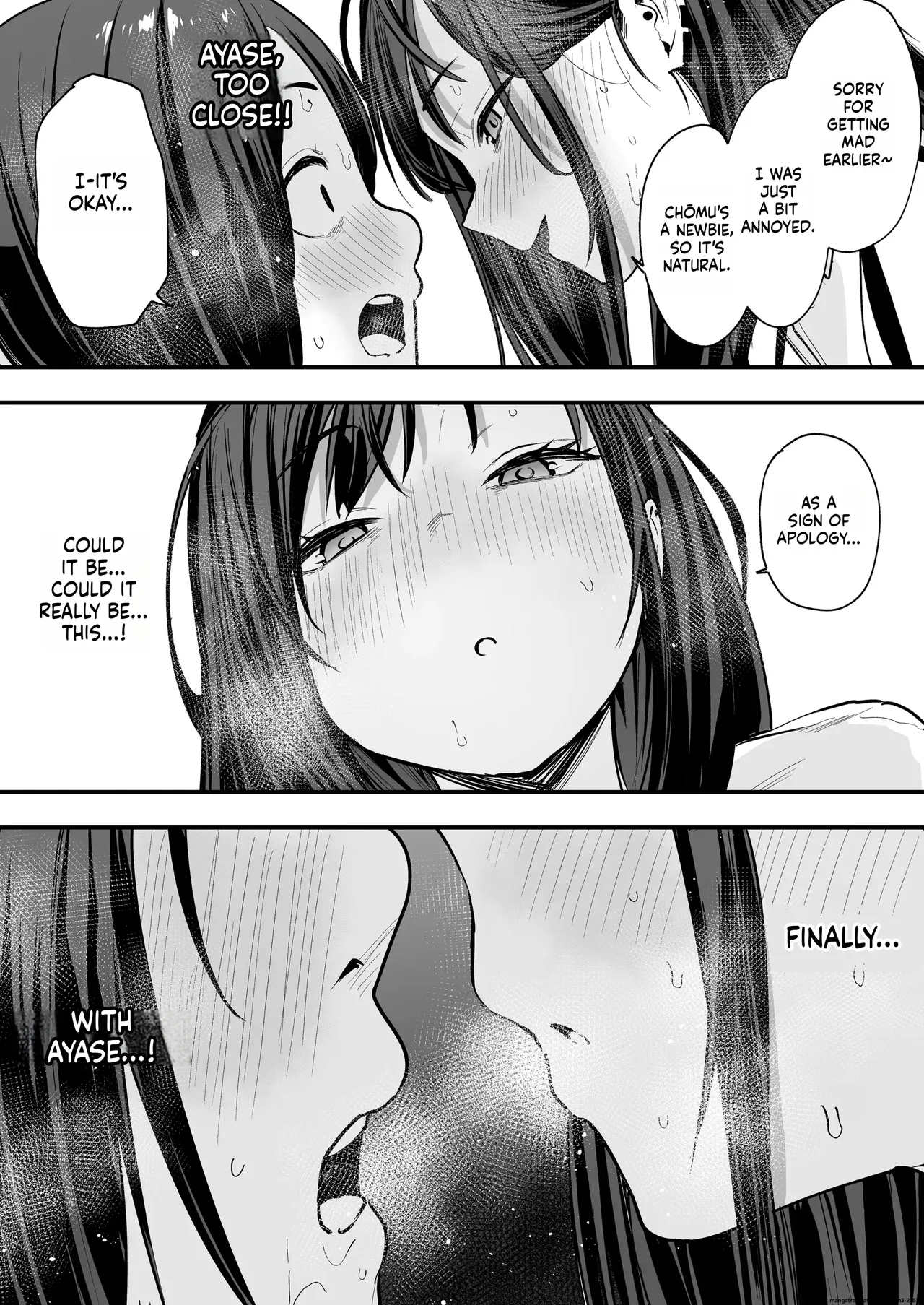 Otaku no Boku ga Ichigun Gal to Tsukiaerumade no Hanashi Chapter 1 - page 77