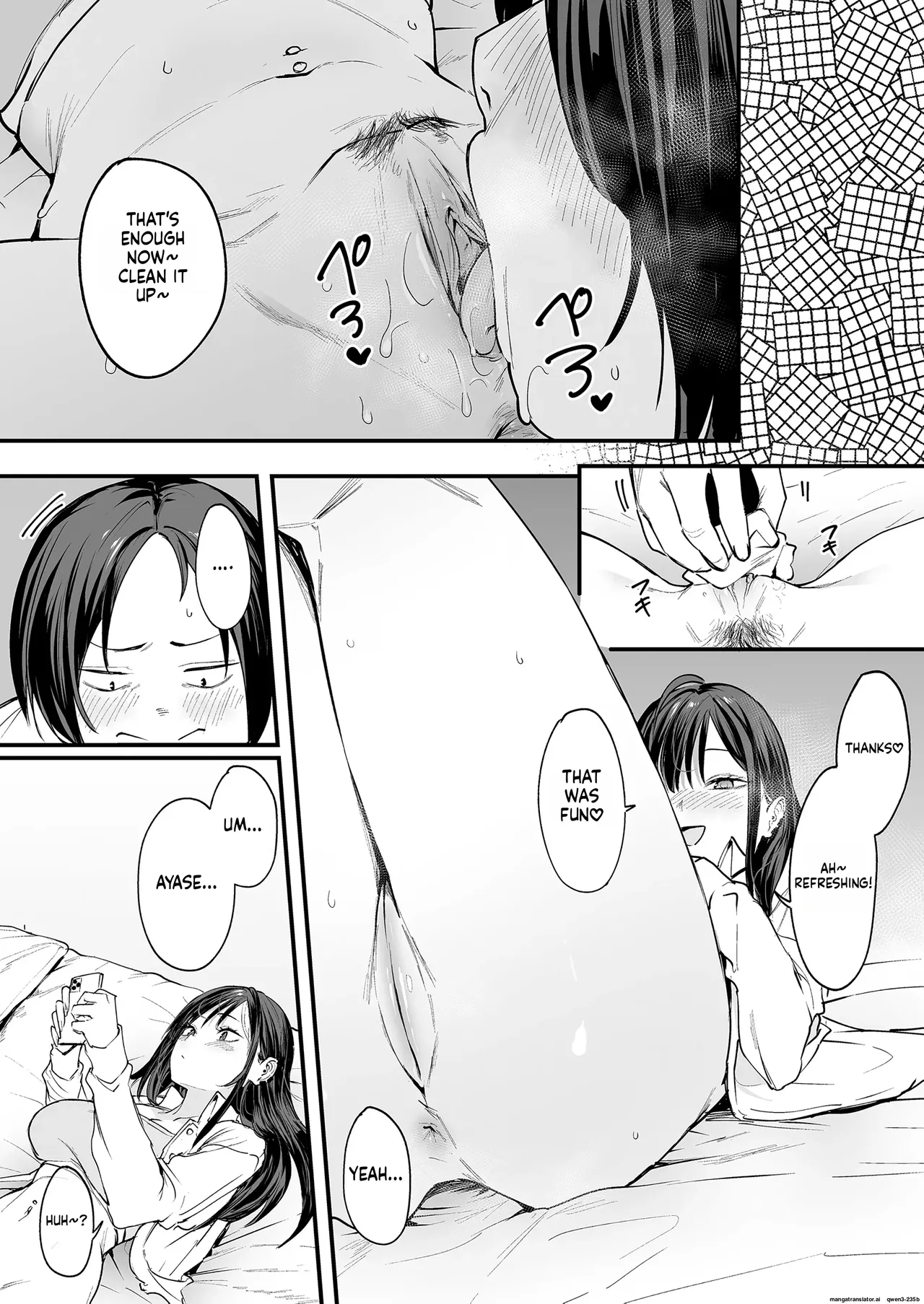 Otaku no Boku ga Ichigun Gal to Tsukiaerumade no Hanashi Chapter 1 - page 84