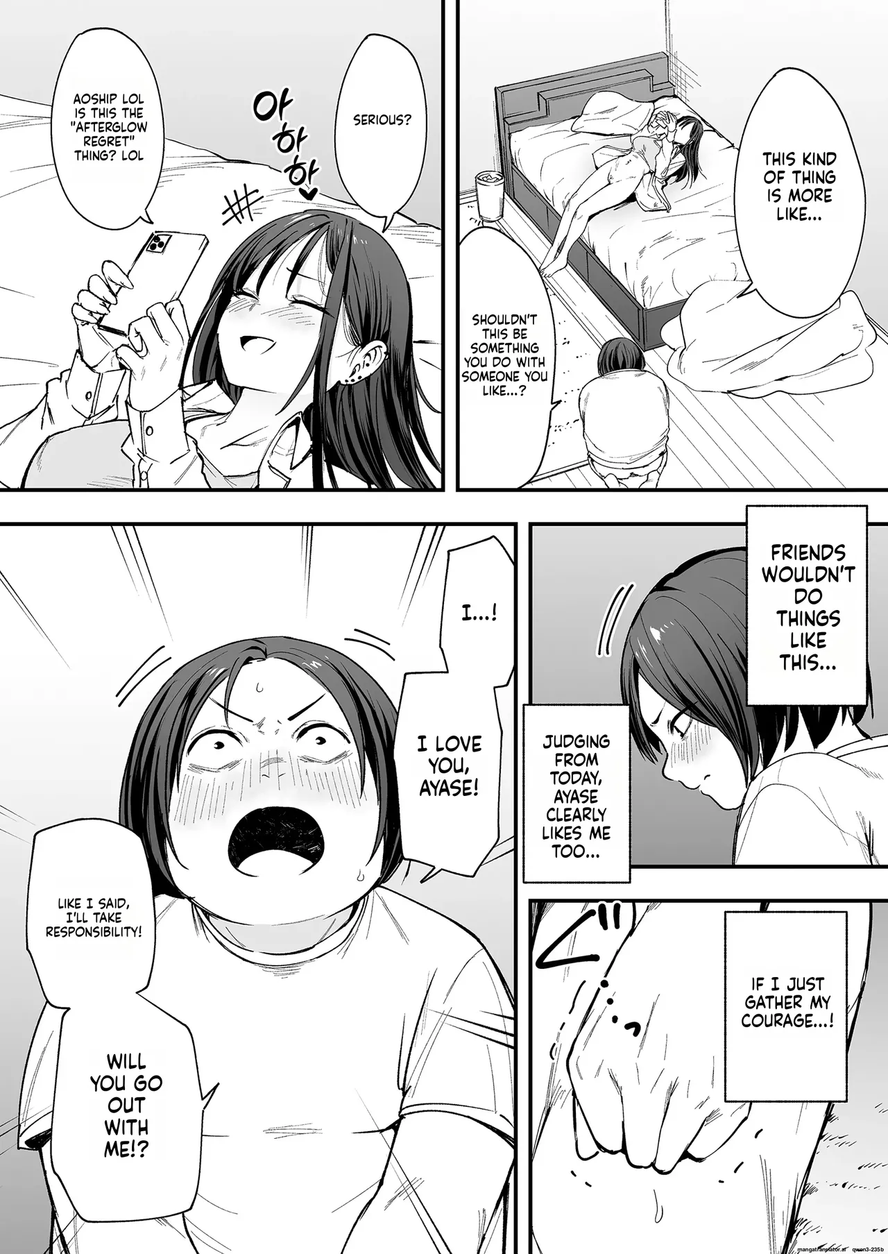 Otaku no Boku ga Ichigun Gal to Tsukiaerumade no Hanashi Chapter 1 - page 85