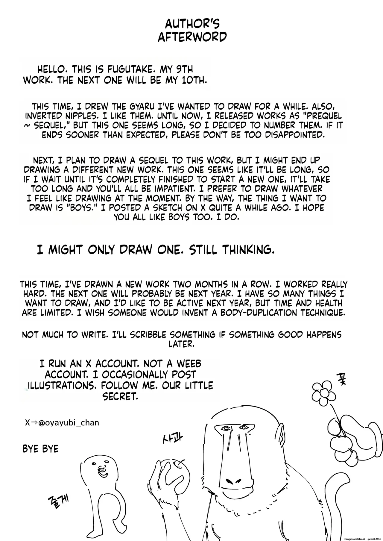 Otaku no Boku ga Ichigun Gal to Tsukiaerumade no Hanashi Chapter 1 - page 89