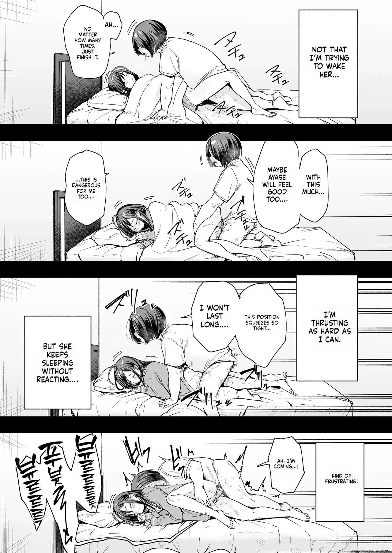 Otaku no Boku ga Ichigun Gal to Tsukiaerumade no Hanashi 2 Chapter 1 - page 10