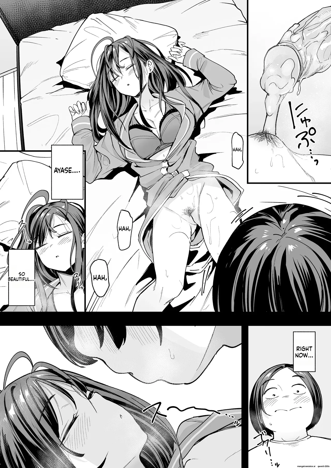 Otaku no Boku ga Ichigun Gal to Tsukiaerumade no Hanashi 2 Chapter 1 - page 11