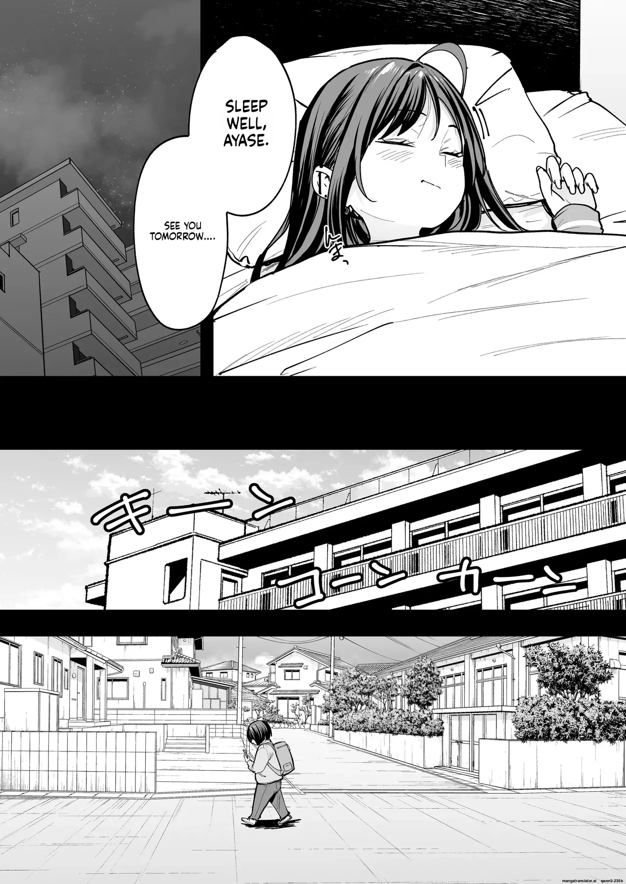 Otaku no Boku ga Ichigun Gal to Tsukiaerumade no Hanashi 2 Chapter 1 - page 13