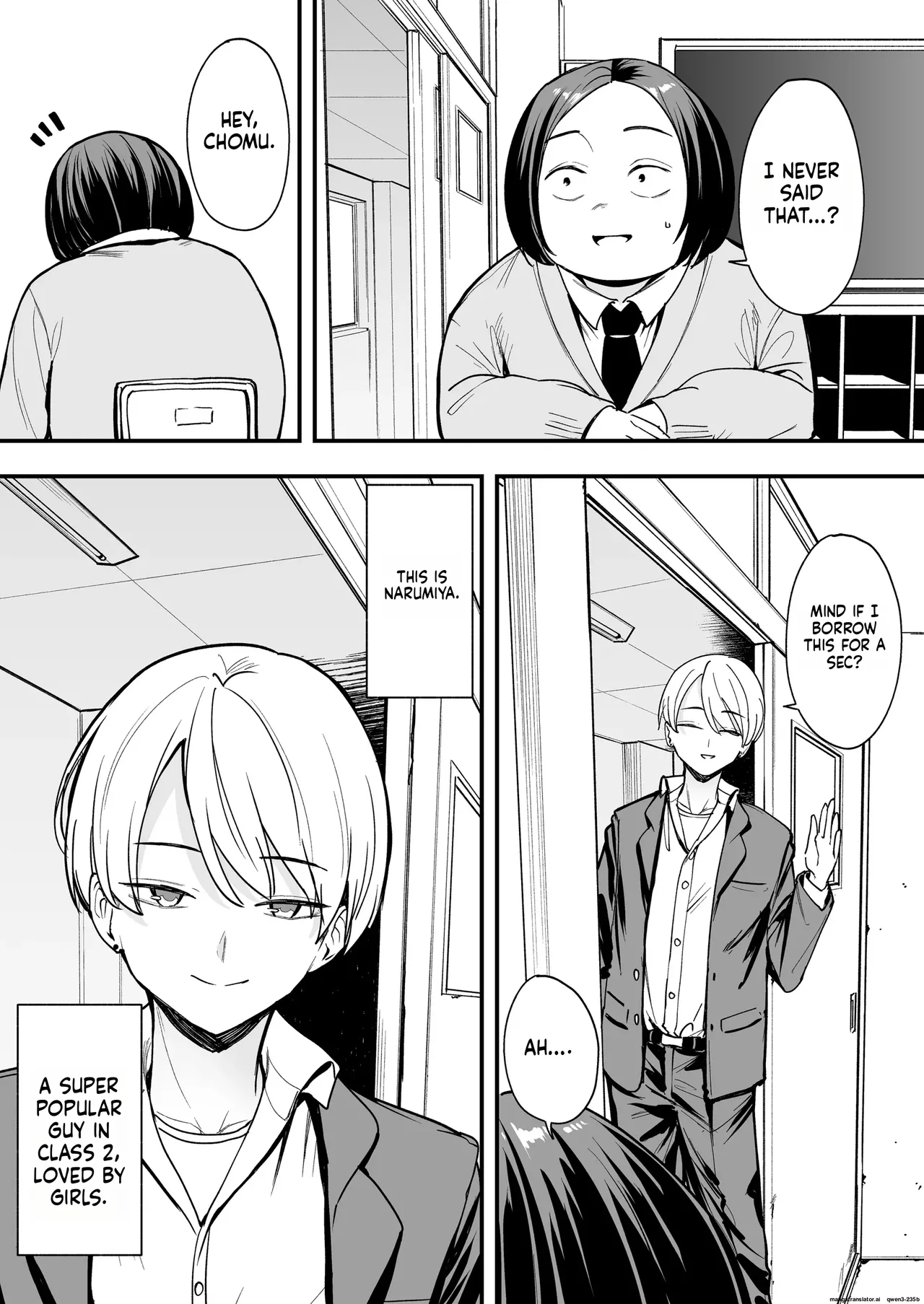 Otaku no Boku ga Ichigun Gal to Tsukiaerumade no Hanashi 2 Chapter 1 - page 17