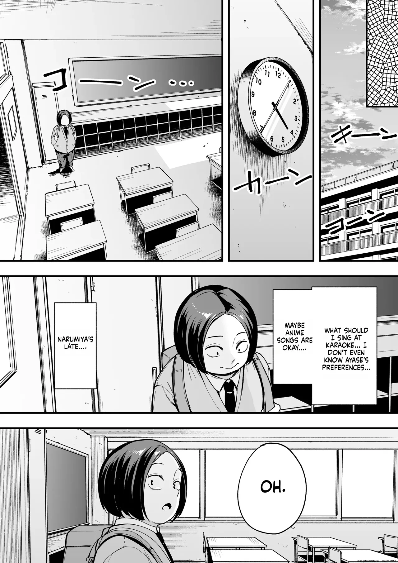 Otaku no Boku ga Ichigun Gal to Tsukiaerumade no Hanashi 2 Chapter 1 - page 19