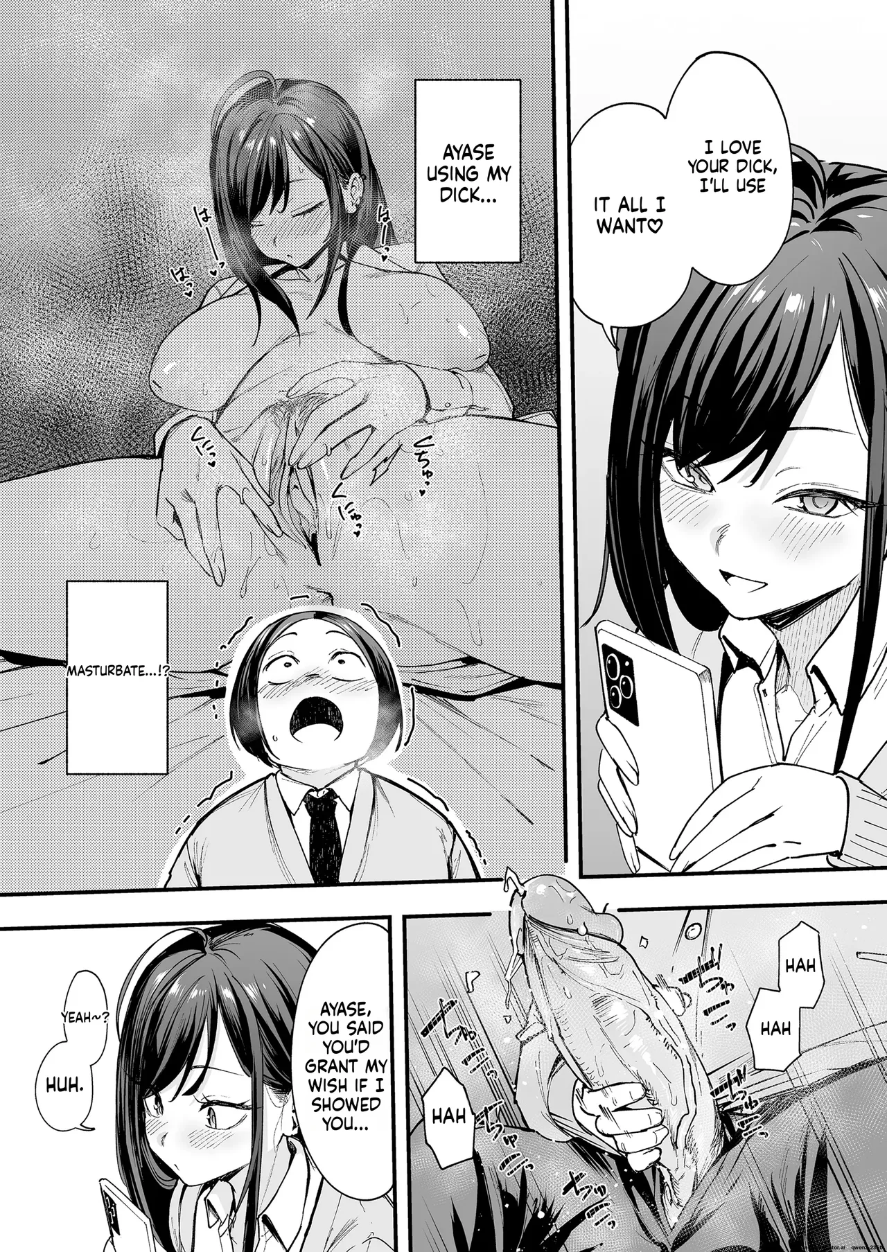Otaku no Boku ga Ichigun Gal to Tsukiaerumade no Hanashi 2 Chapter 1 - page 28