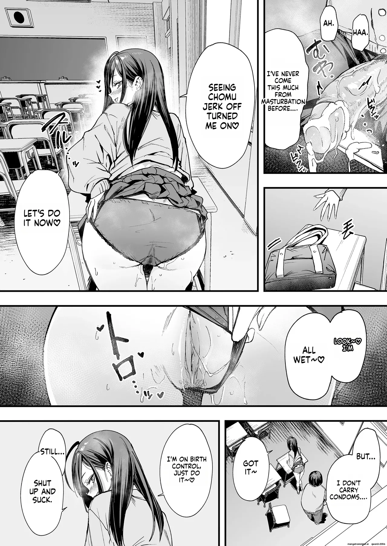 Otaku no Boku ga Ichigun Gal to Tsukiaerumade no Hanashi 2 Chapter 1 - page 32