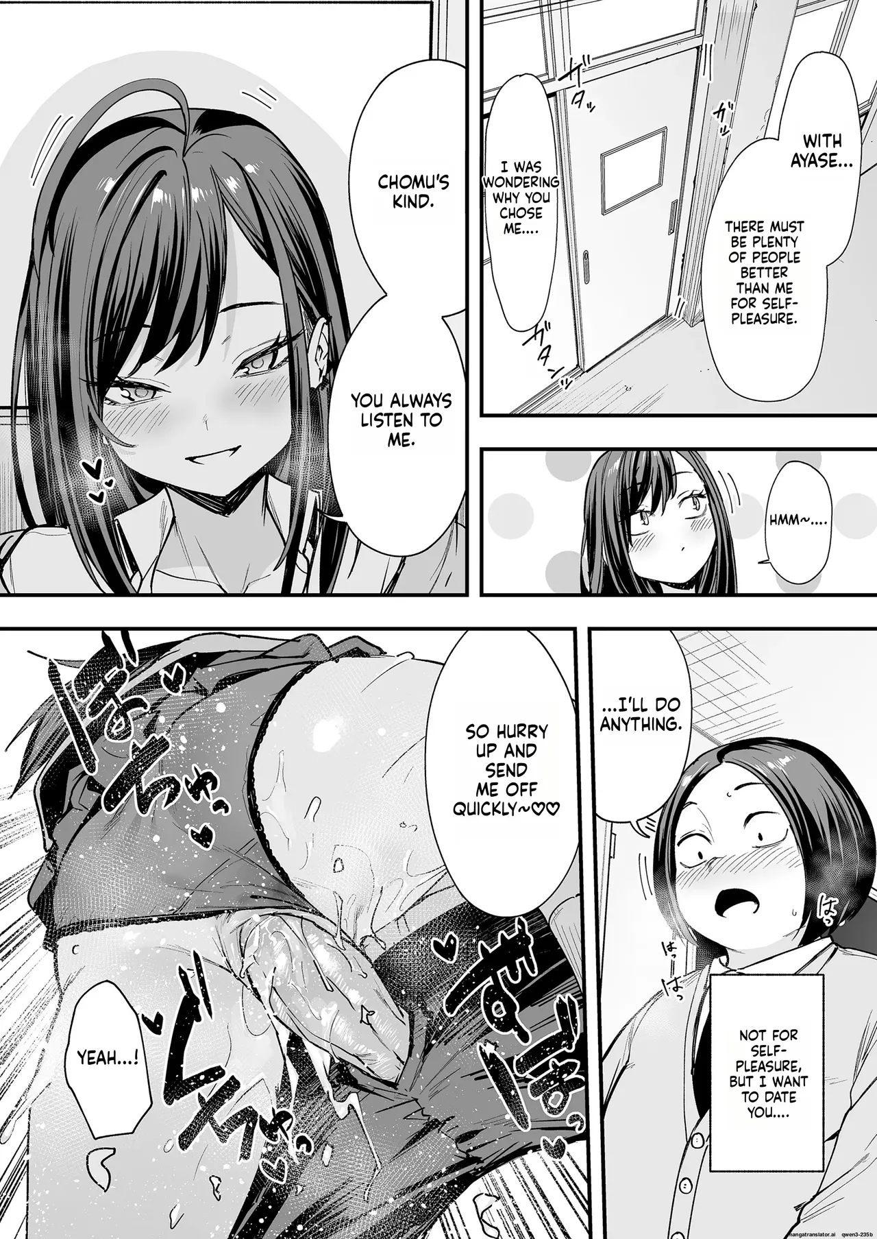 Otaku no Boku ga Ichigun Gal to Tsukiaerumade no Hanashi 2 Chapter 1 - page 37