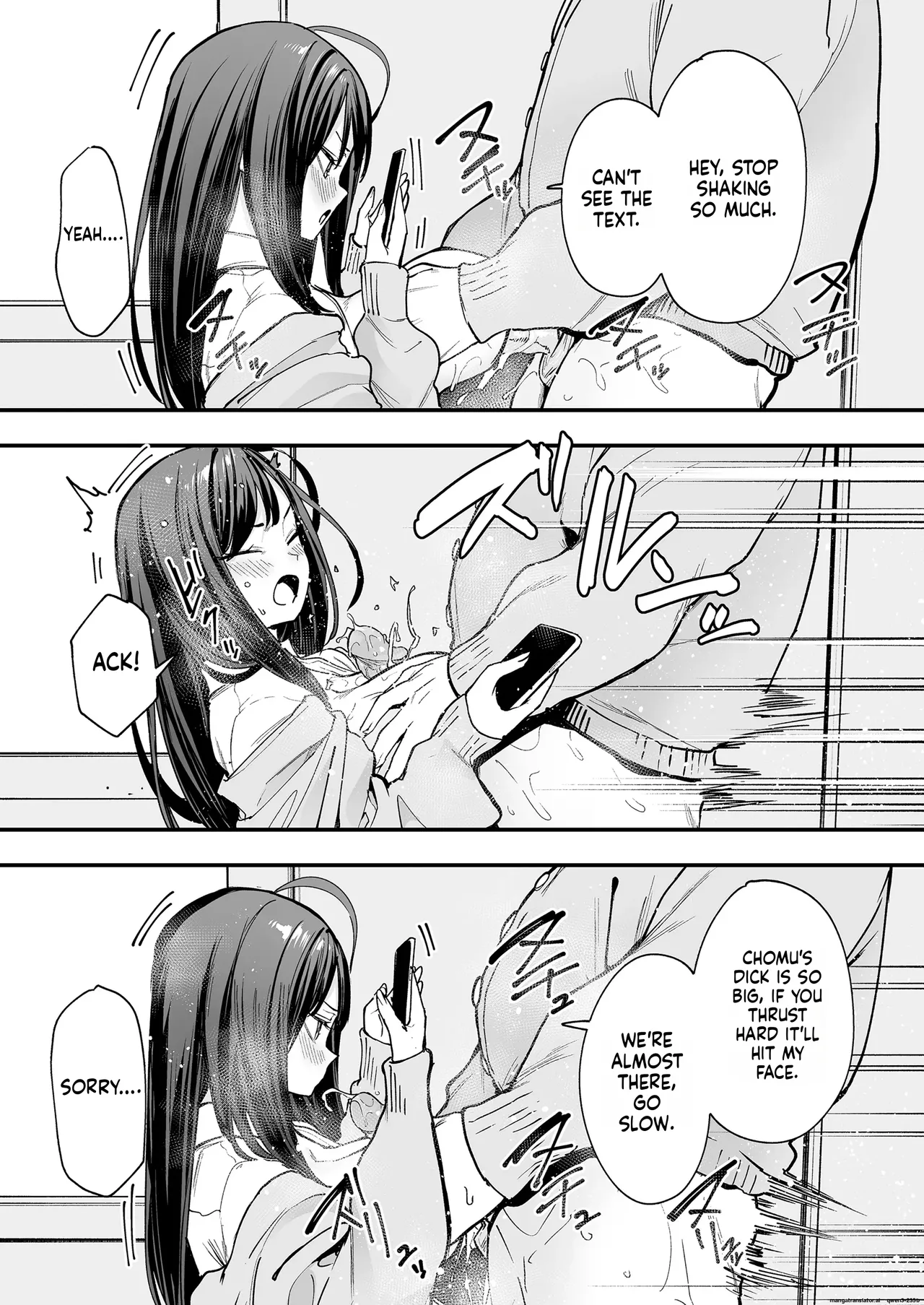 Otaku no Boku ga Ichigun Gal to Tsukiaerumade no Hanashi 2 Chapter 1 - page 45