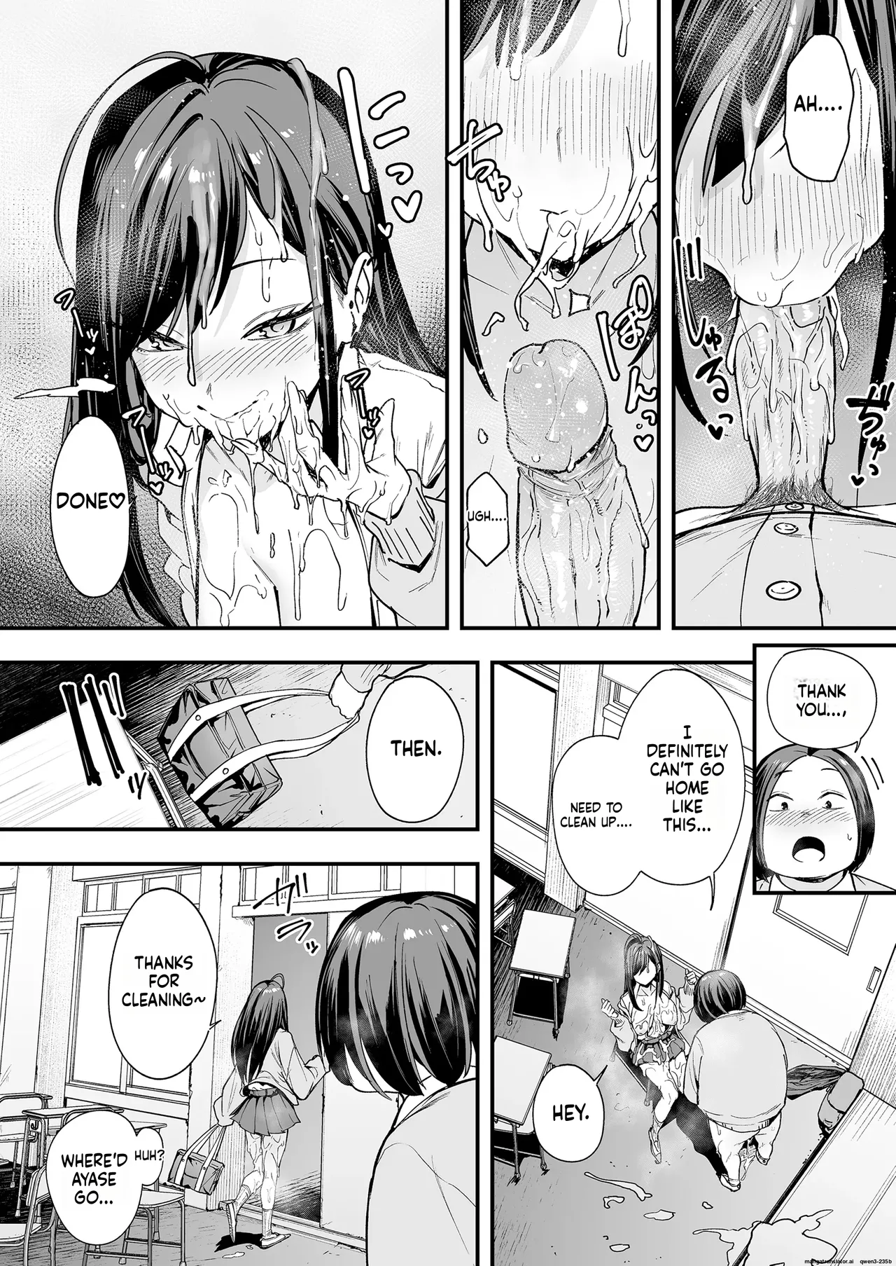 Otaku no Boku ga Ichigun Gal to Tsukiaerumade no Hanashi 2 Chapter 1 - page 49
