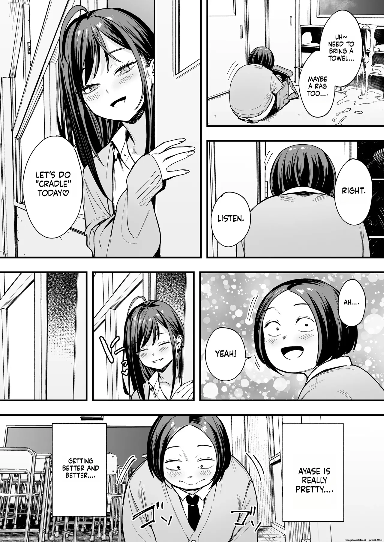 Otaku no Boku ga Ichigun Gal to Tsukiaerumade no Hanashi 2 Chapter 1 - page 51