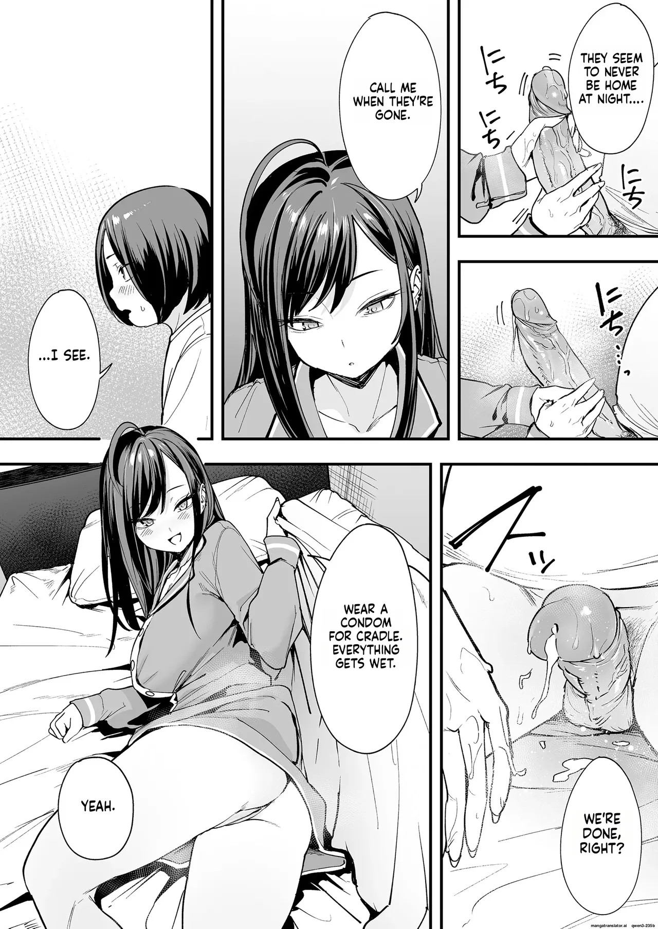 Otaku no Boku ga Ichigun Gal to Tsukiaerumade no Hanashi 2 Chapter 1 - page 56