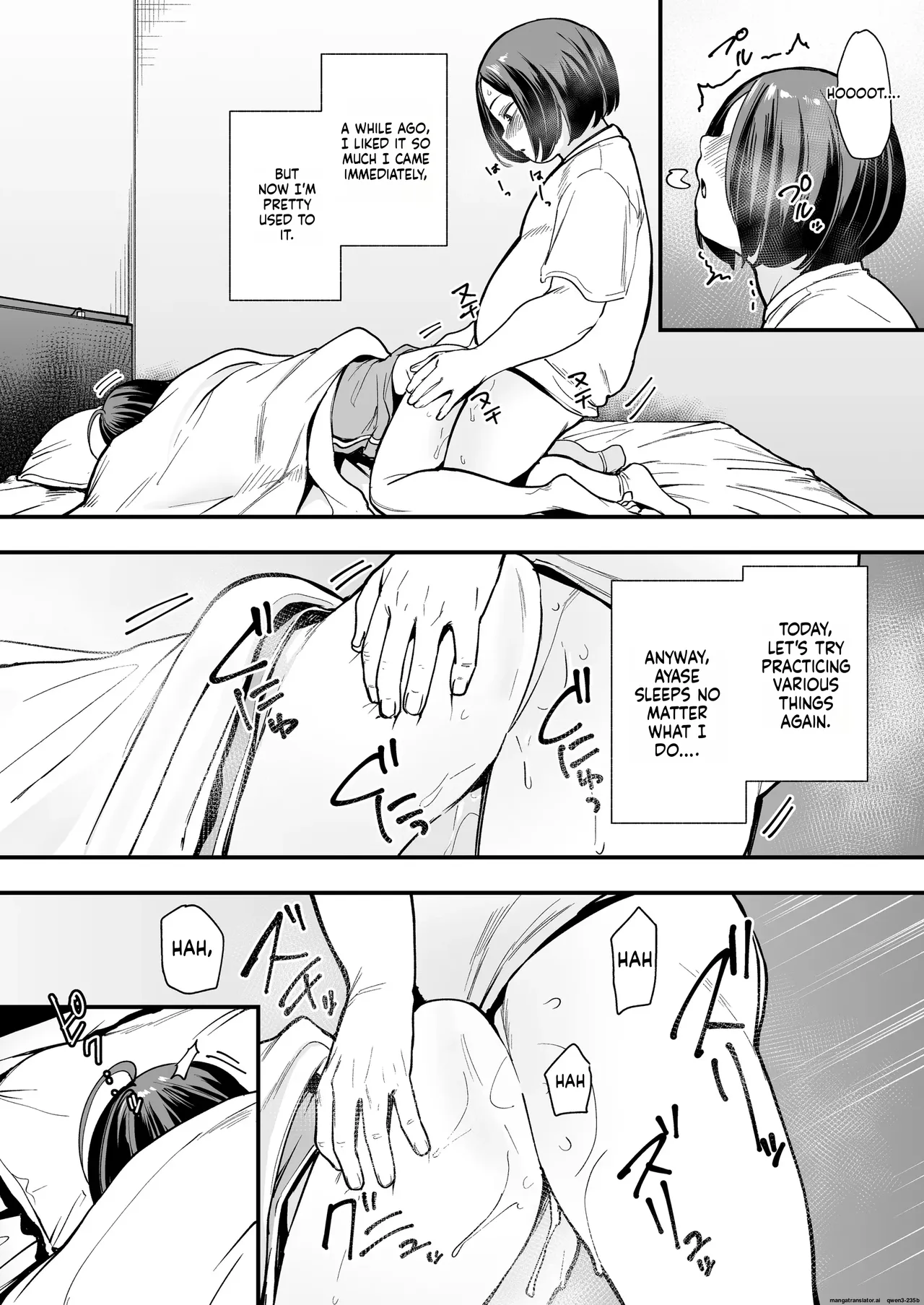 Otaku no Boku ga Ichigun Gal to Tsukiaerumade no Hanashi 2 Chapter 1 - page 58