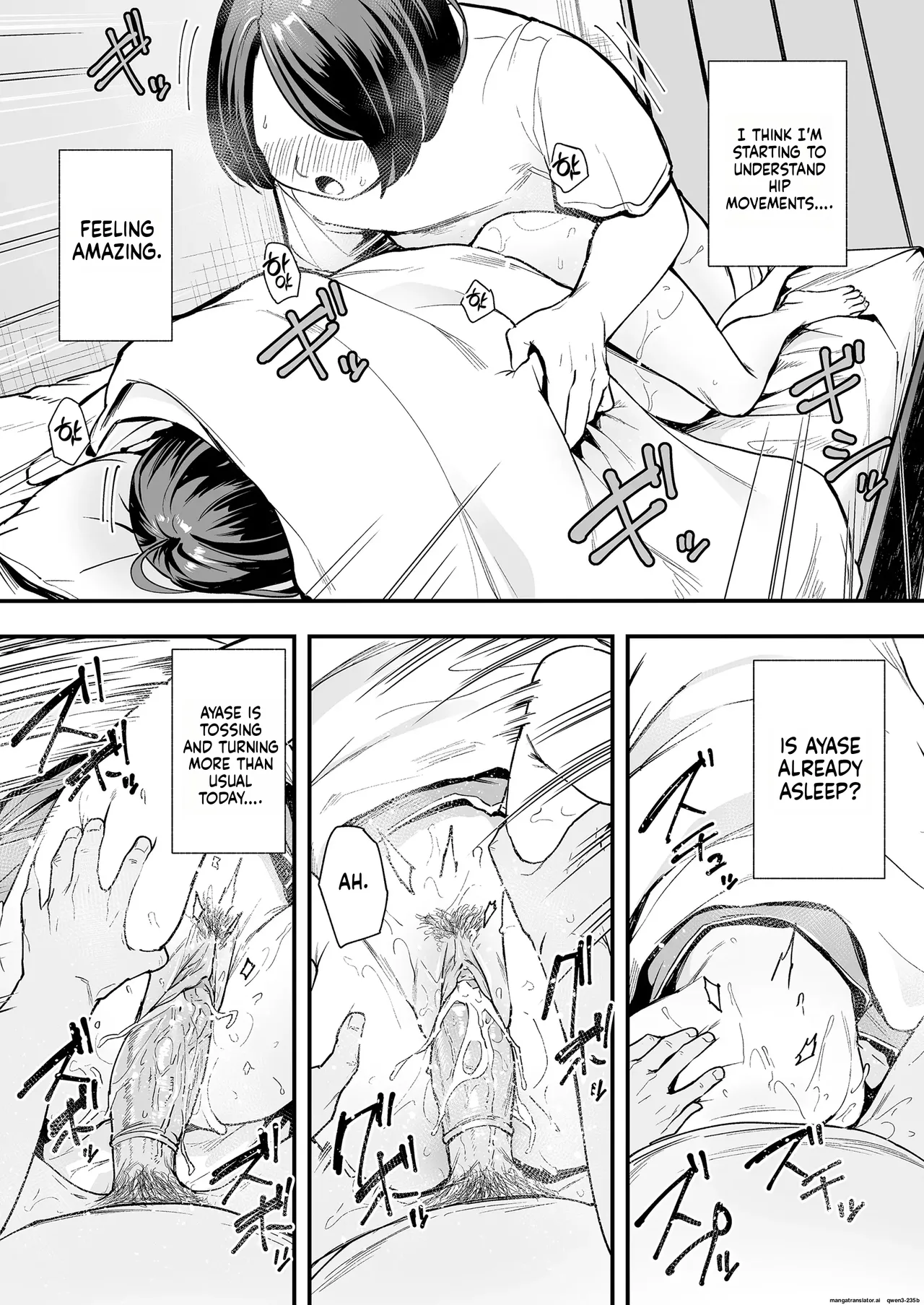 Otaku no Boku ga Ichigun Gal to Tsukiaerumade no Hanashi 2 Chapter 1 - page 59