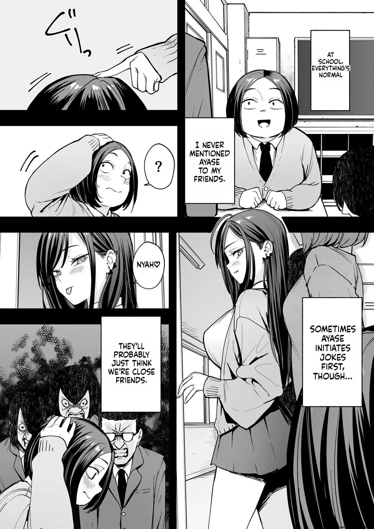Otaku no Boku ga Ichigun Gal to Tsukiaerumade no Hanashi 2 Chapter 1 - page 6